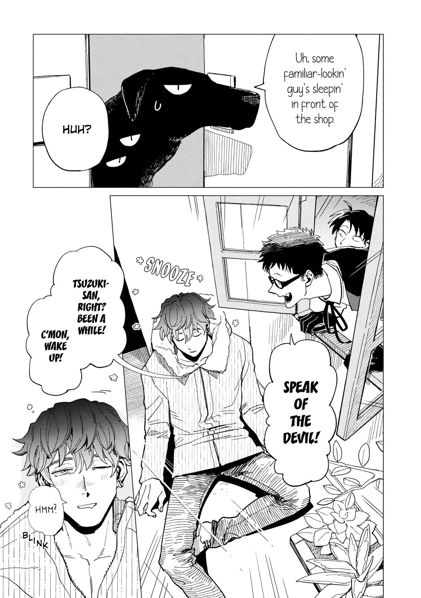 Shinozaki Kun No Mente Jijou chapter 24 page 27
