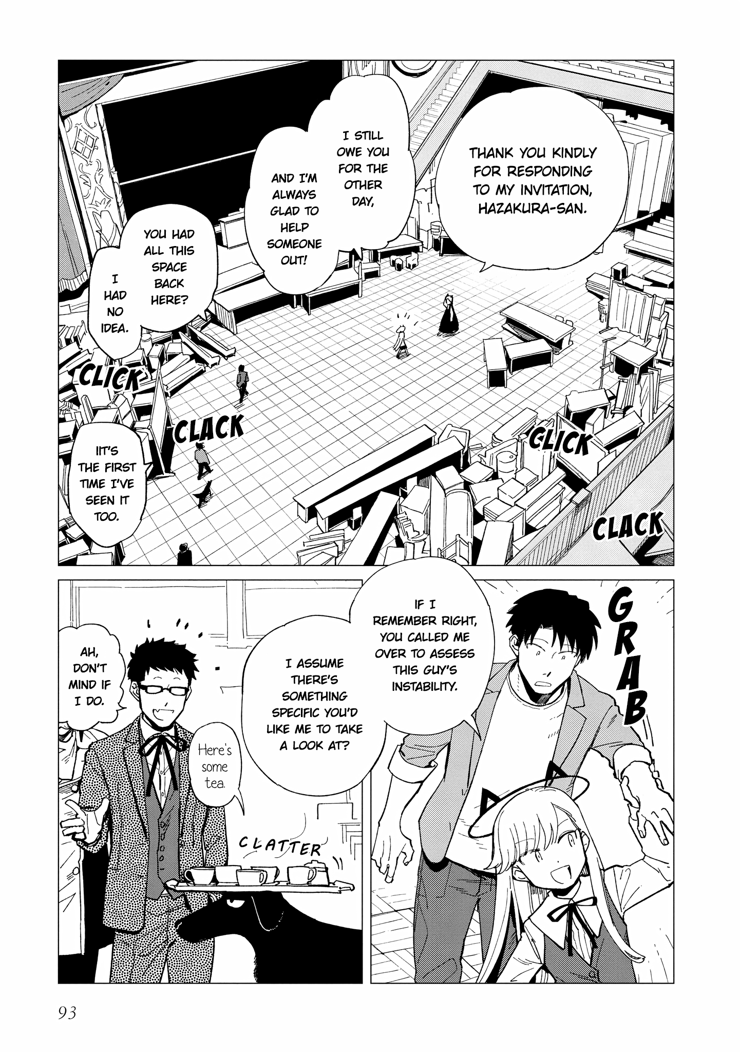 Shinozaki Kun No Mente Jijou chapter 24 page 3