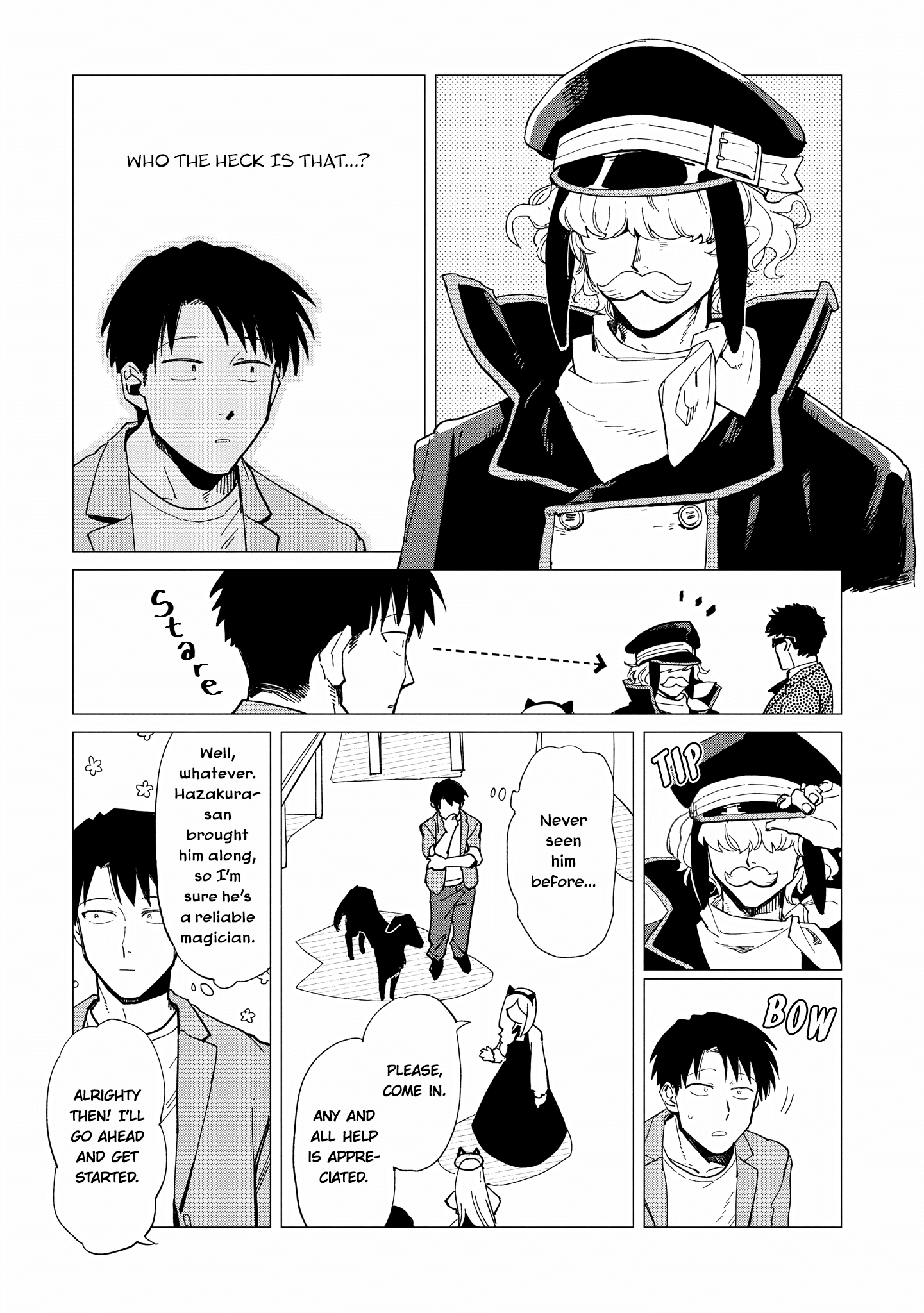 Shinozaki Kun No Mente Jijou chapter 24 page 5