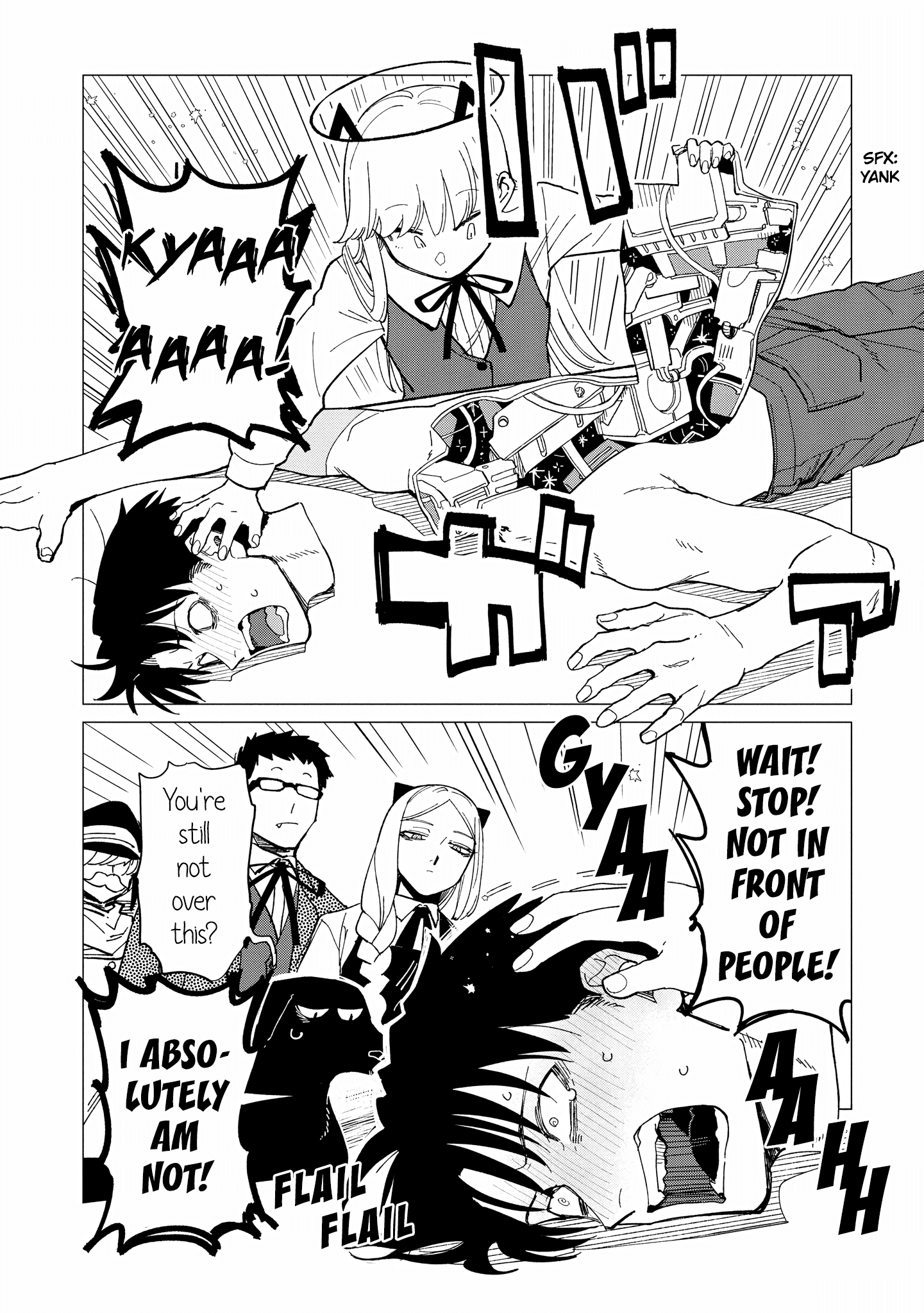 Shinozaki Kun No Mente Jijou chapter 24 page 6