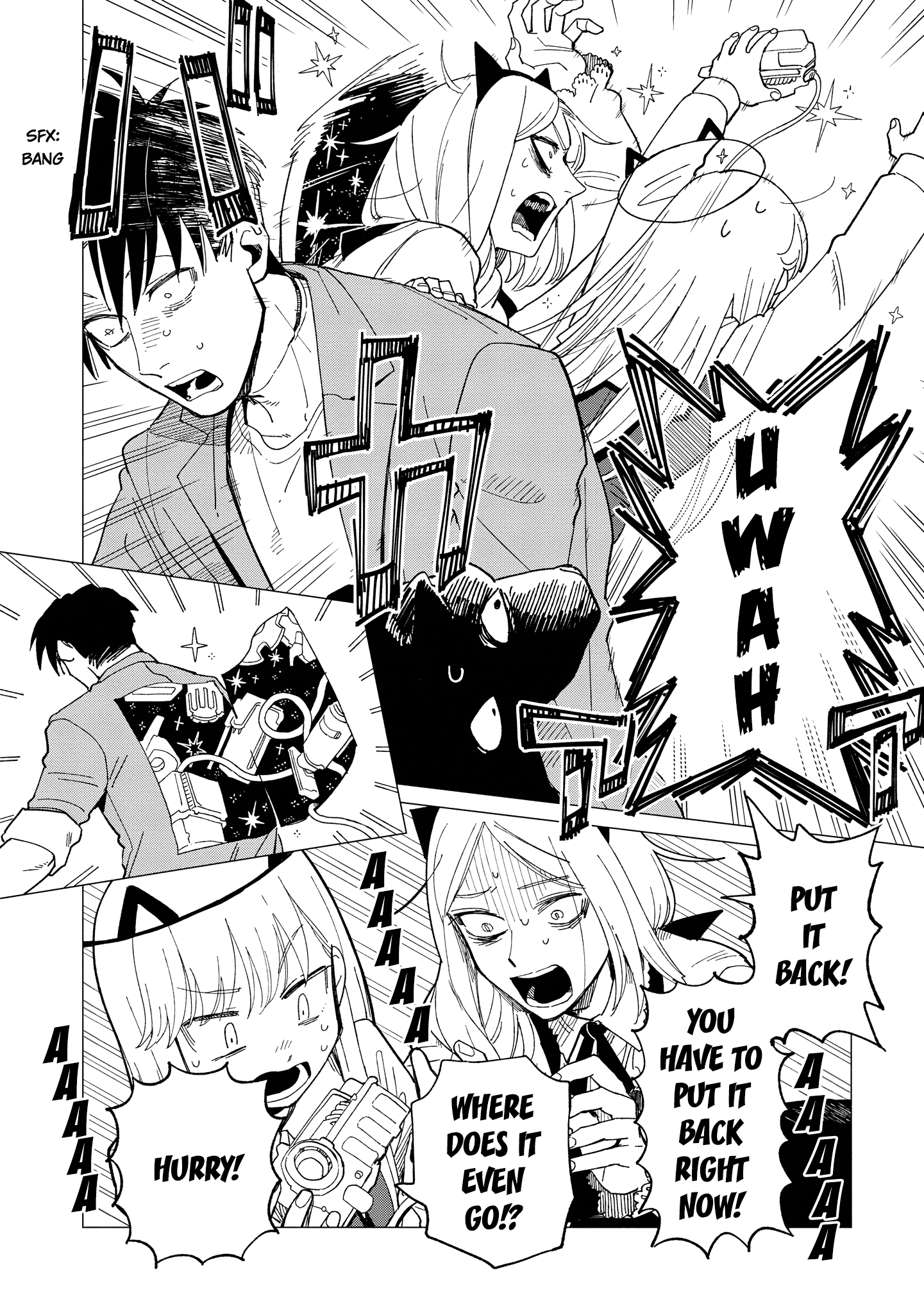 Shinozaki Kun No Mente Jijou chapter 25 page 24