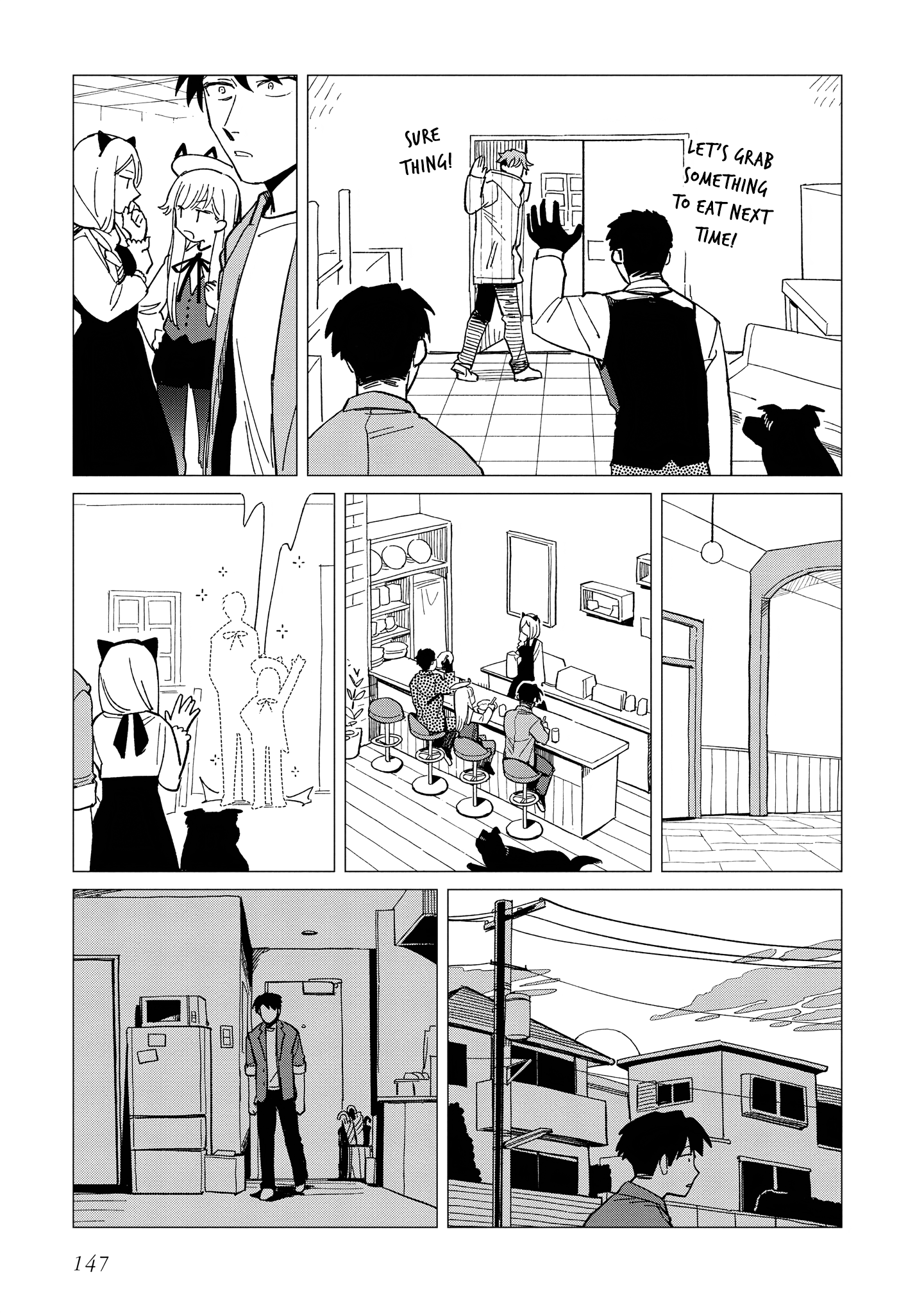 Shinozaki Kun No Mente Jijou chapter 25 page 27
