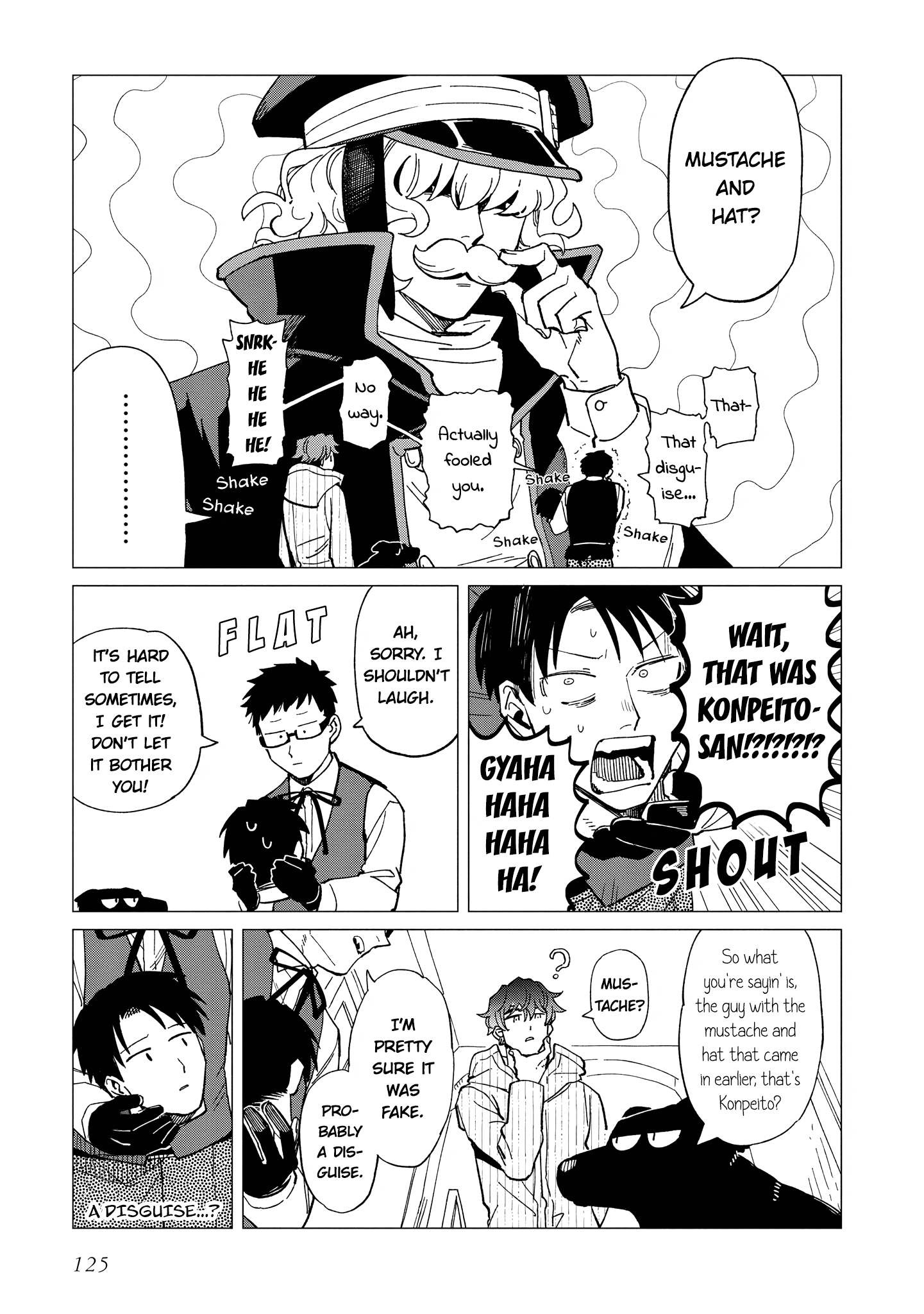 Shinozaki Kun No Mente Jijou chapter 25 page 5