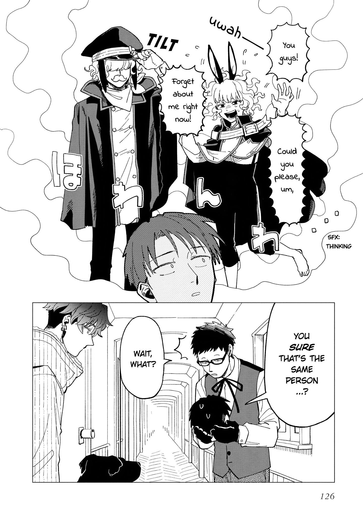 Shinozaki Kun No Mente Jijou chapter 25 page 6