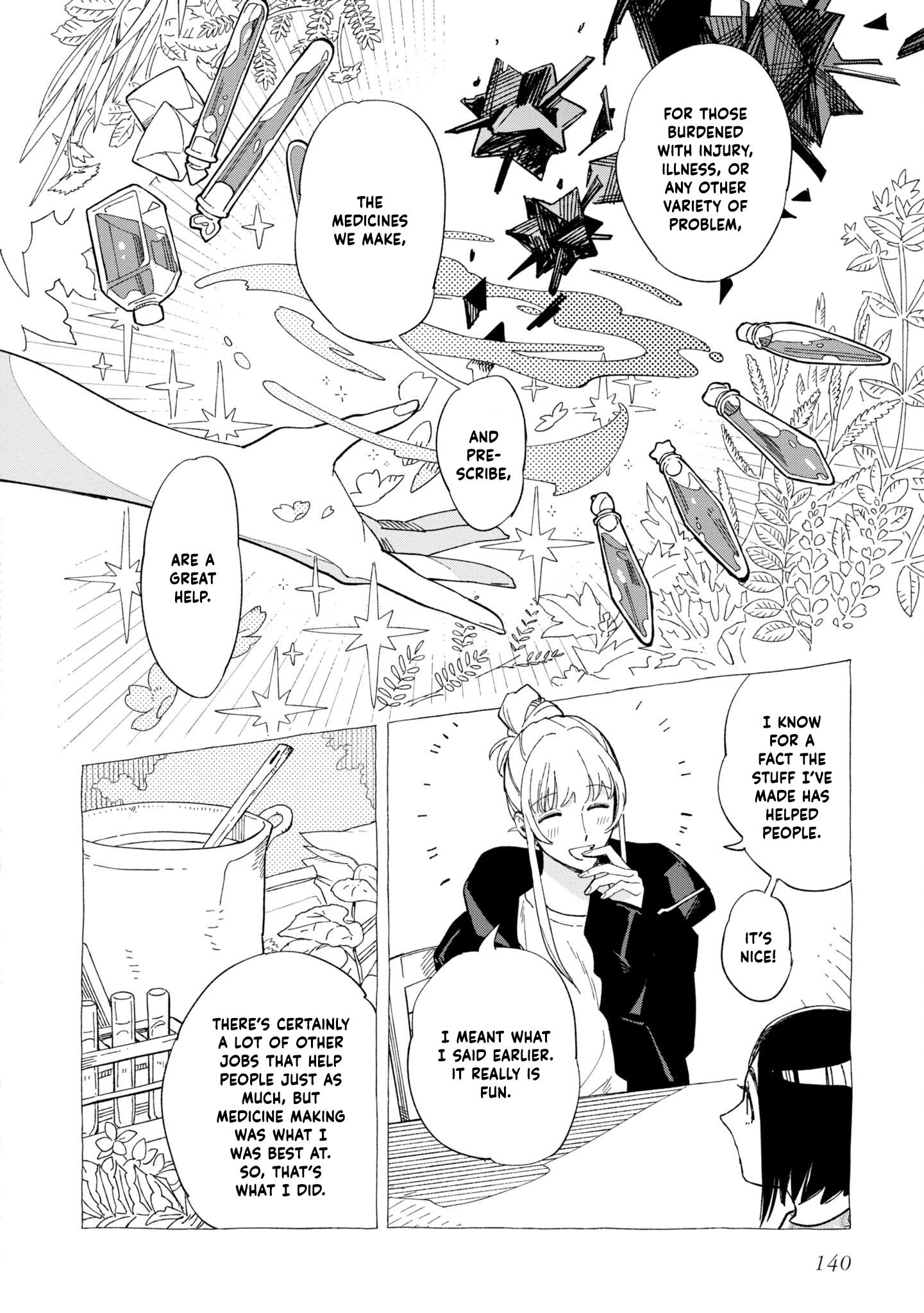 Shinozaki Kun No Mente Jijou chapter 30 page 12