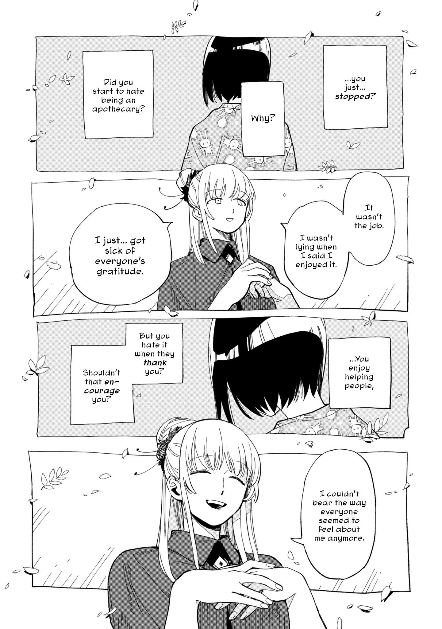 Shinozaki Kun No Mente Jijou chapter 30 page 15