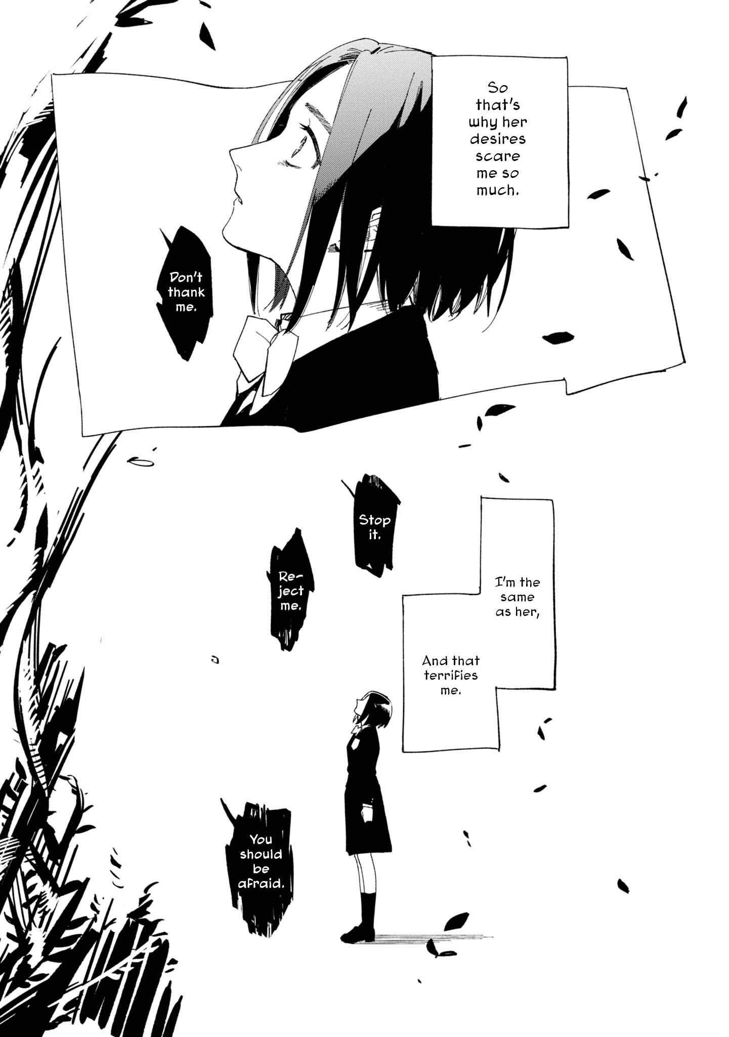 Shinozaki Kun No Mente Jijou chapter 30 page 19