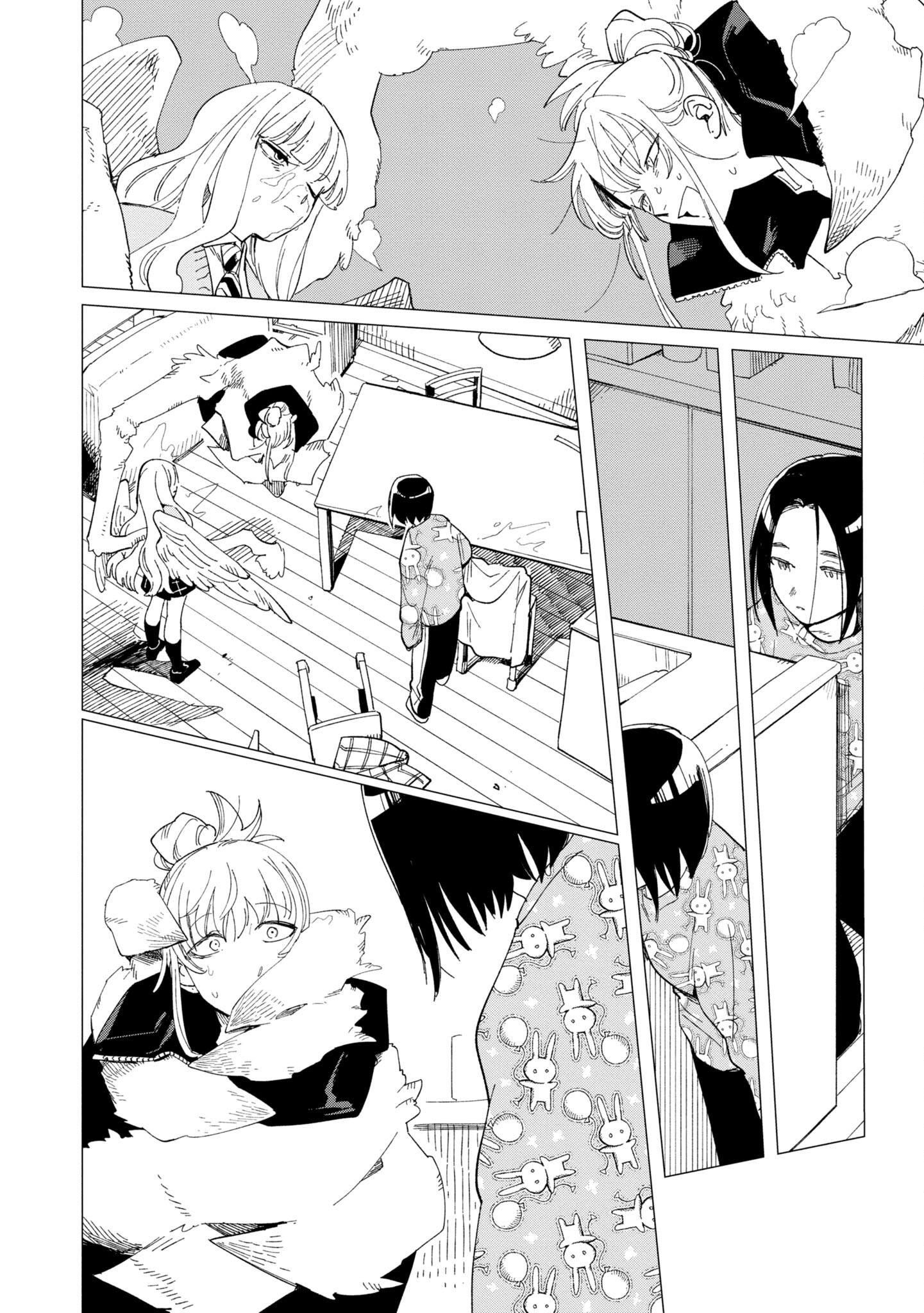 Shinozaki Kun No Mente Jijou chapter 30 page 22