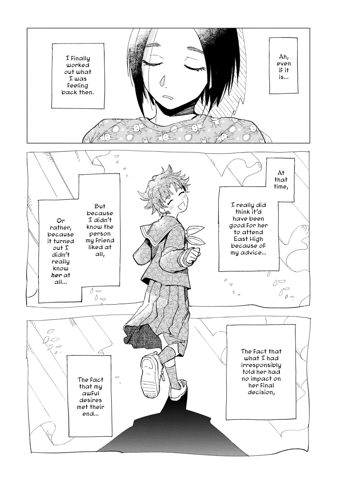 Shinozaki Kun No Mente Jijou chapter 30 page 29