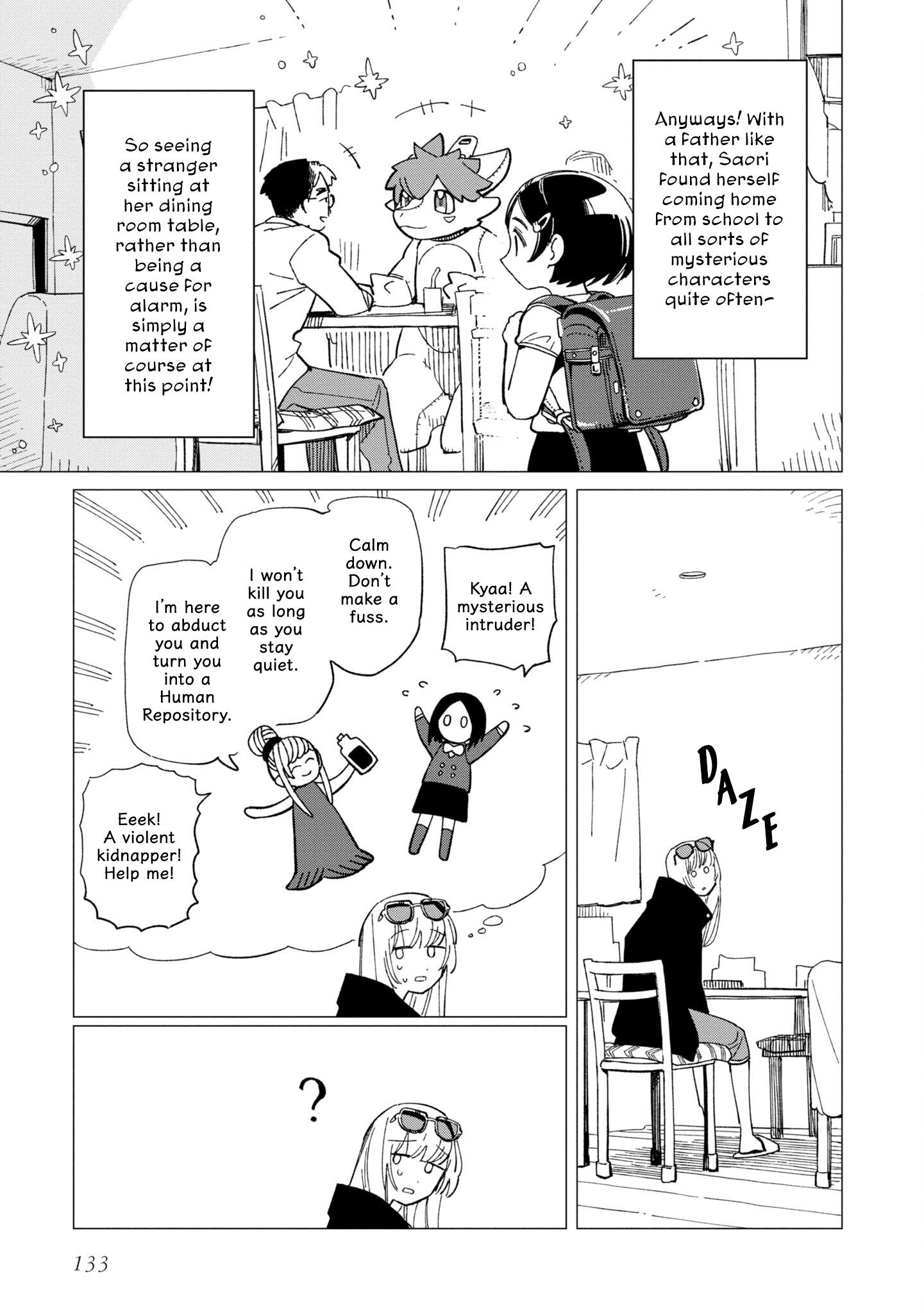 Shinozaki Kun No Mente Jijou chapter 30 page 5