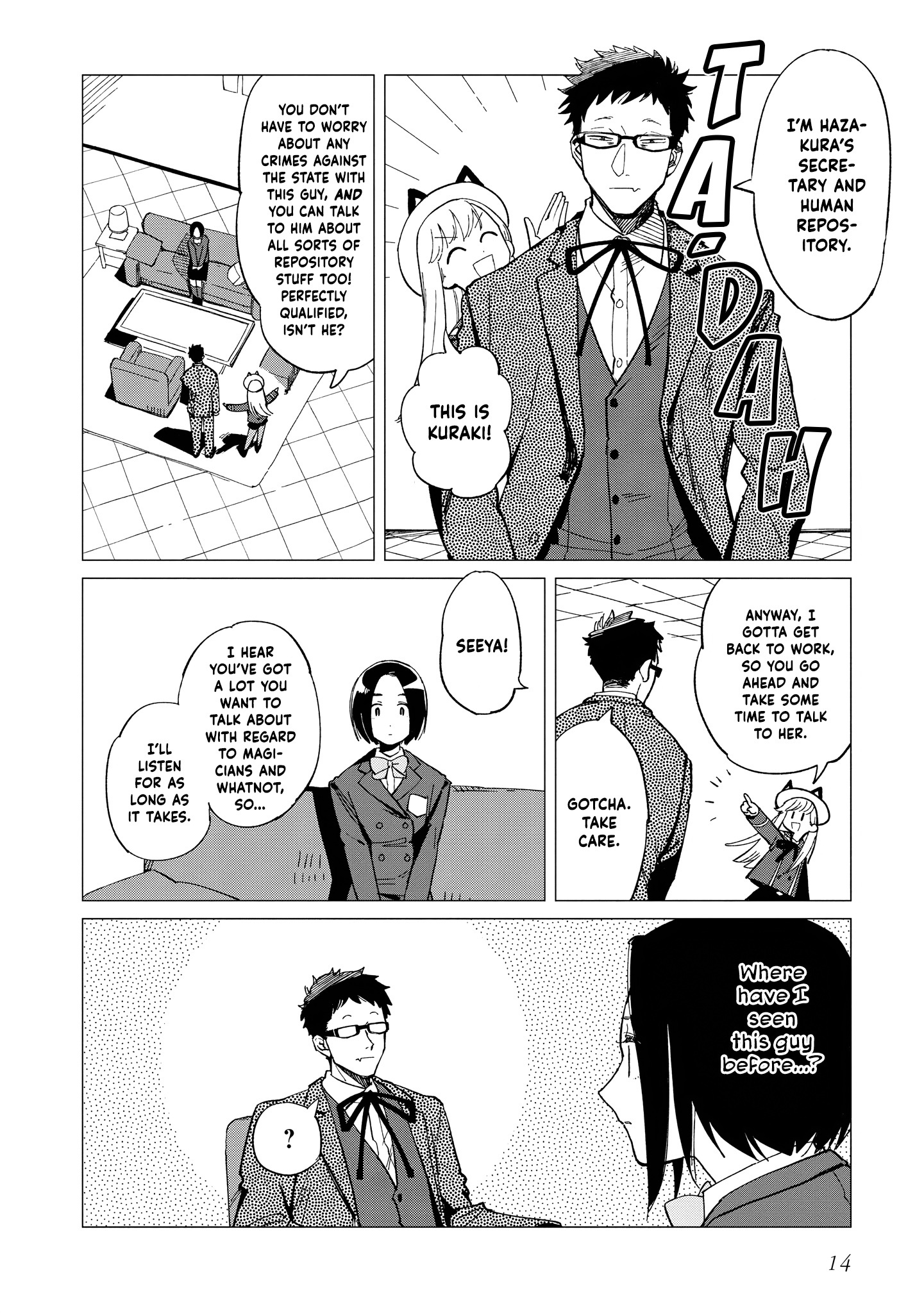 Shinozaki Kun No Mente Jijou chapter 31 page 14