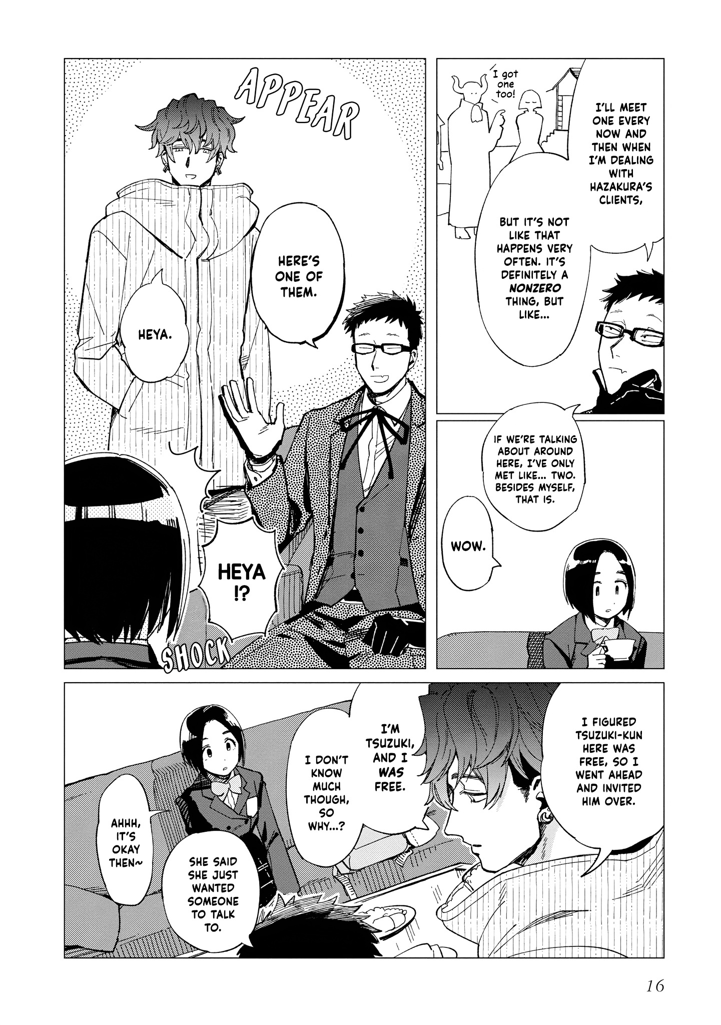 Shinozaki Kun No Mente Jijou chapter 31 page 16