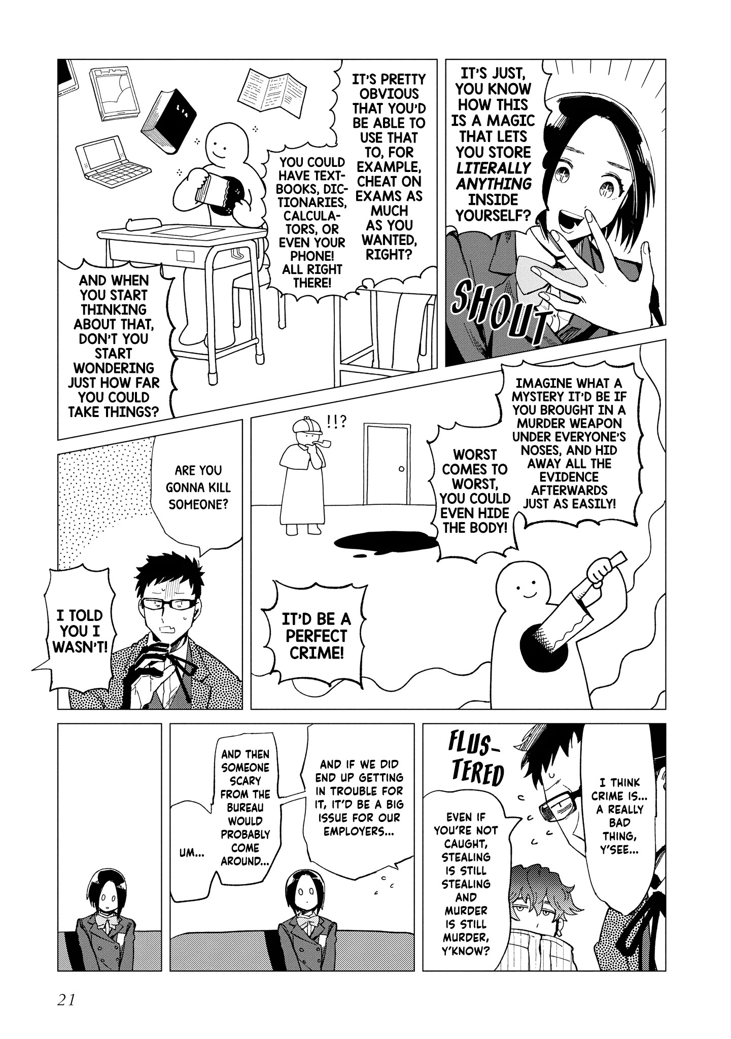 Shinozaki Kun No Mente Jijou chapter 31 page 21