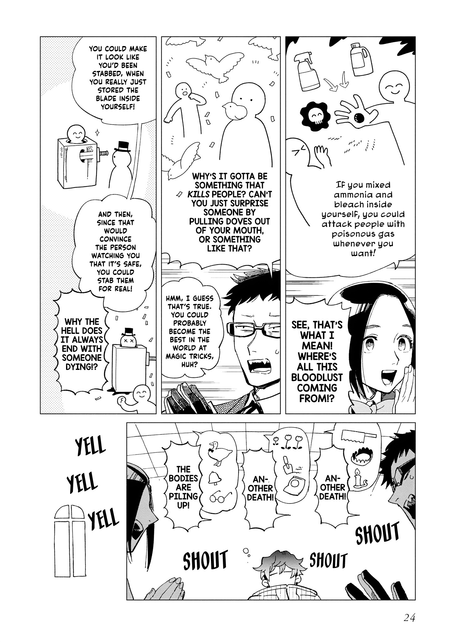 Shinozaki Kun No Mente Jijou chapter 31 page 24