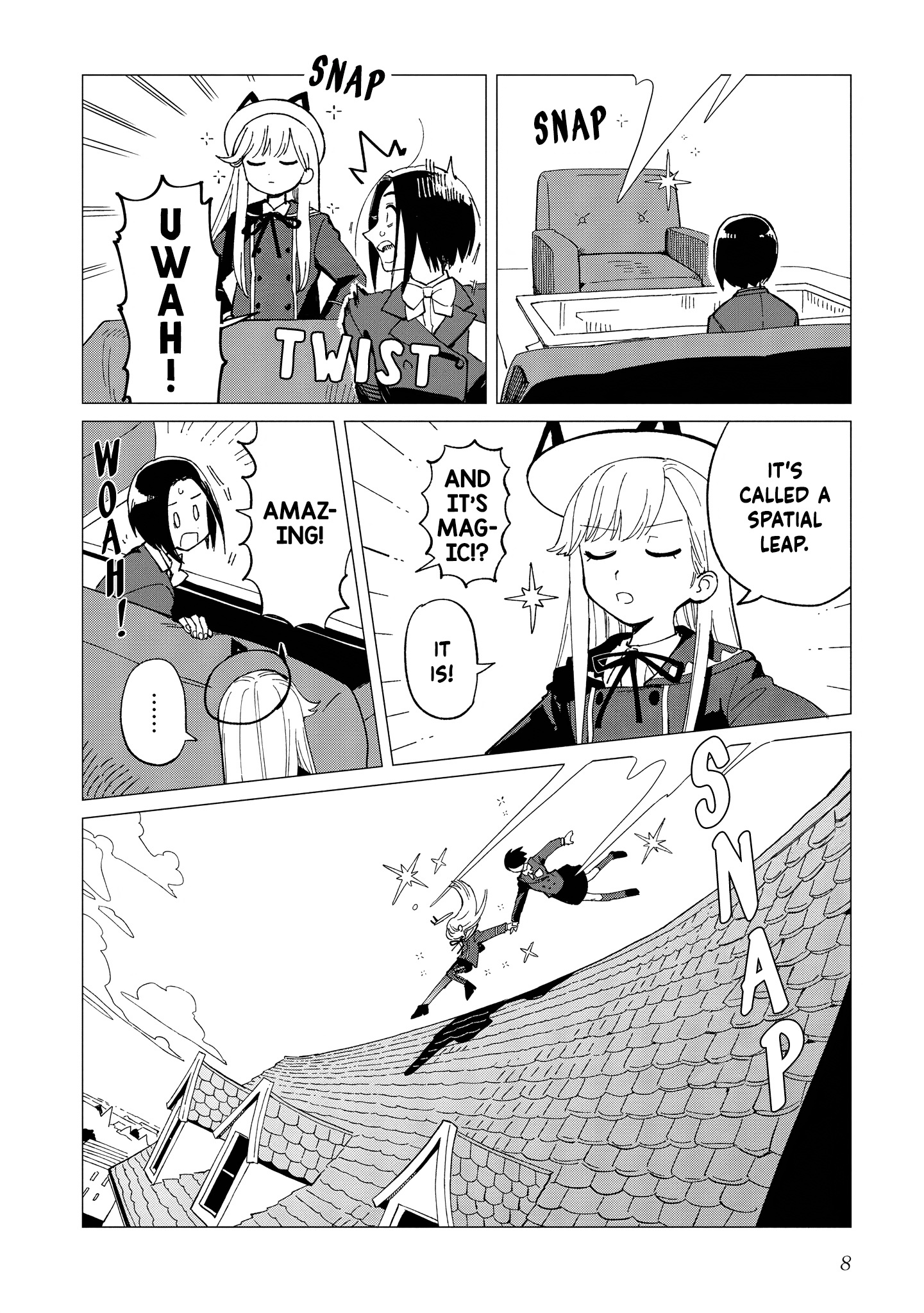 Shinozaki Kun No Mente Jijou chapter 31 page 8