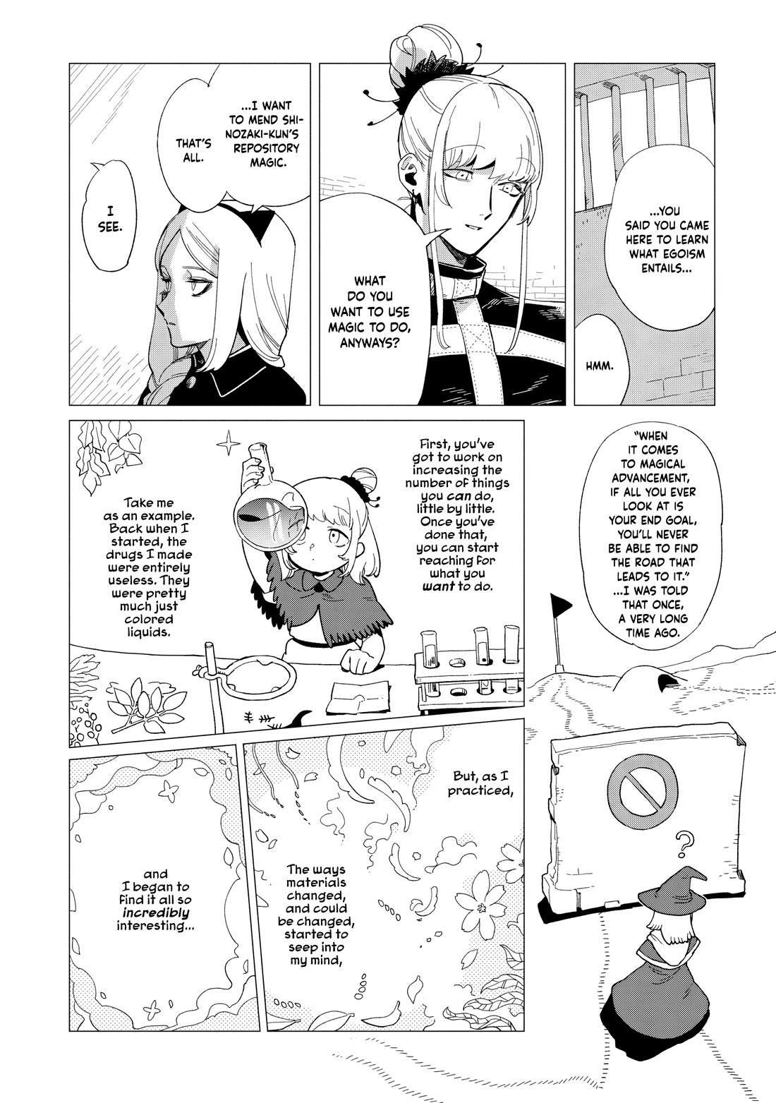 Shinozaki Kun No Mente Jijou chapter 36 page 12