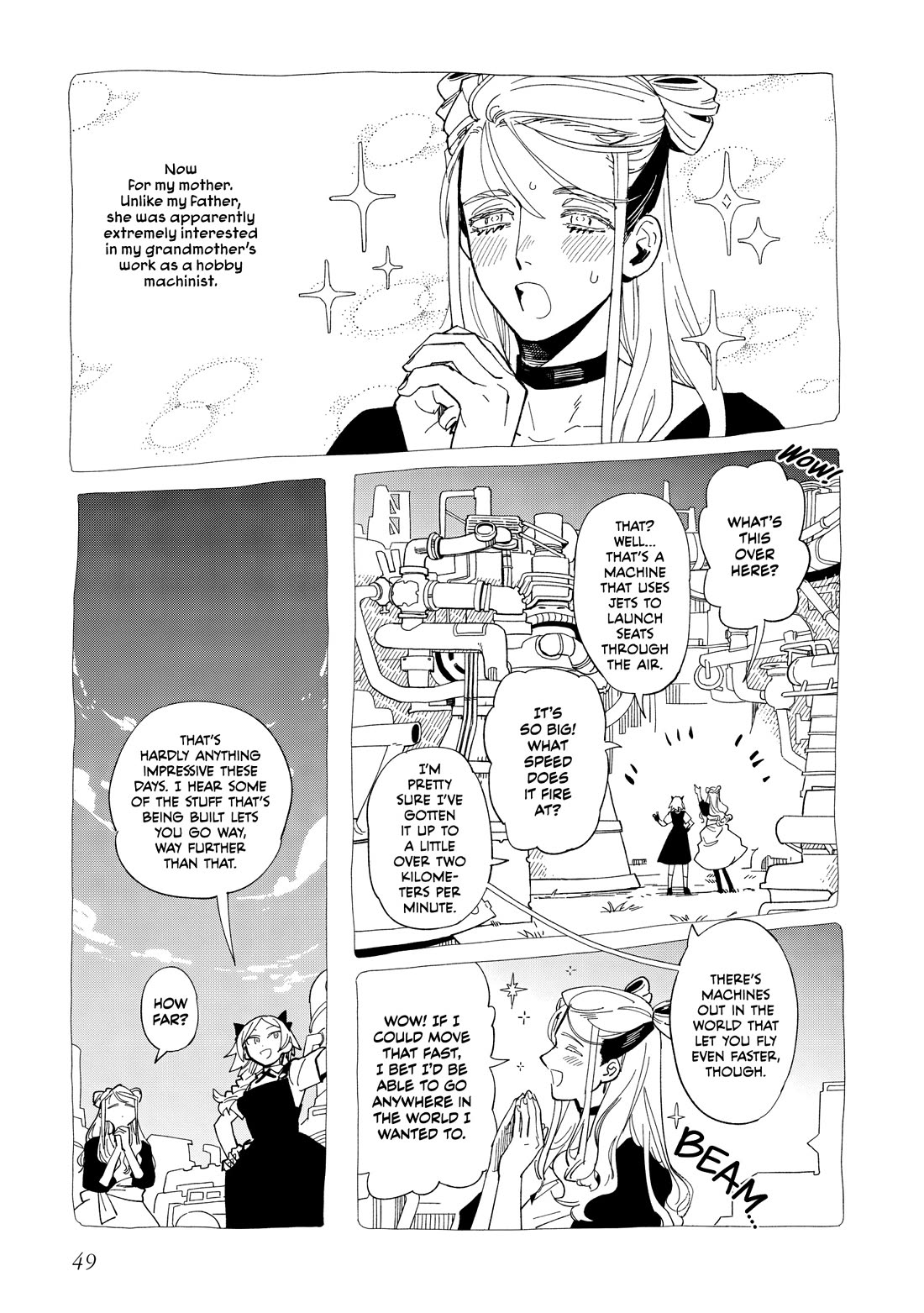 Shinozaki Kun No Mente Jijou chapter 36 page 19