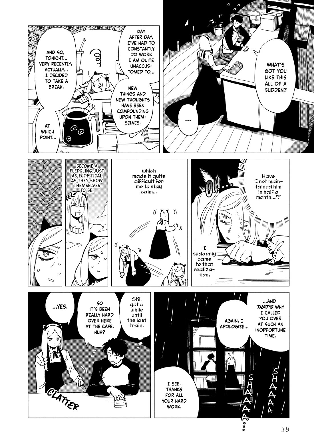 Shinozaki Kun No Mente Jijou chapter 36 page 8