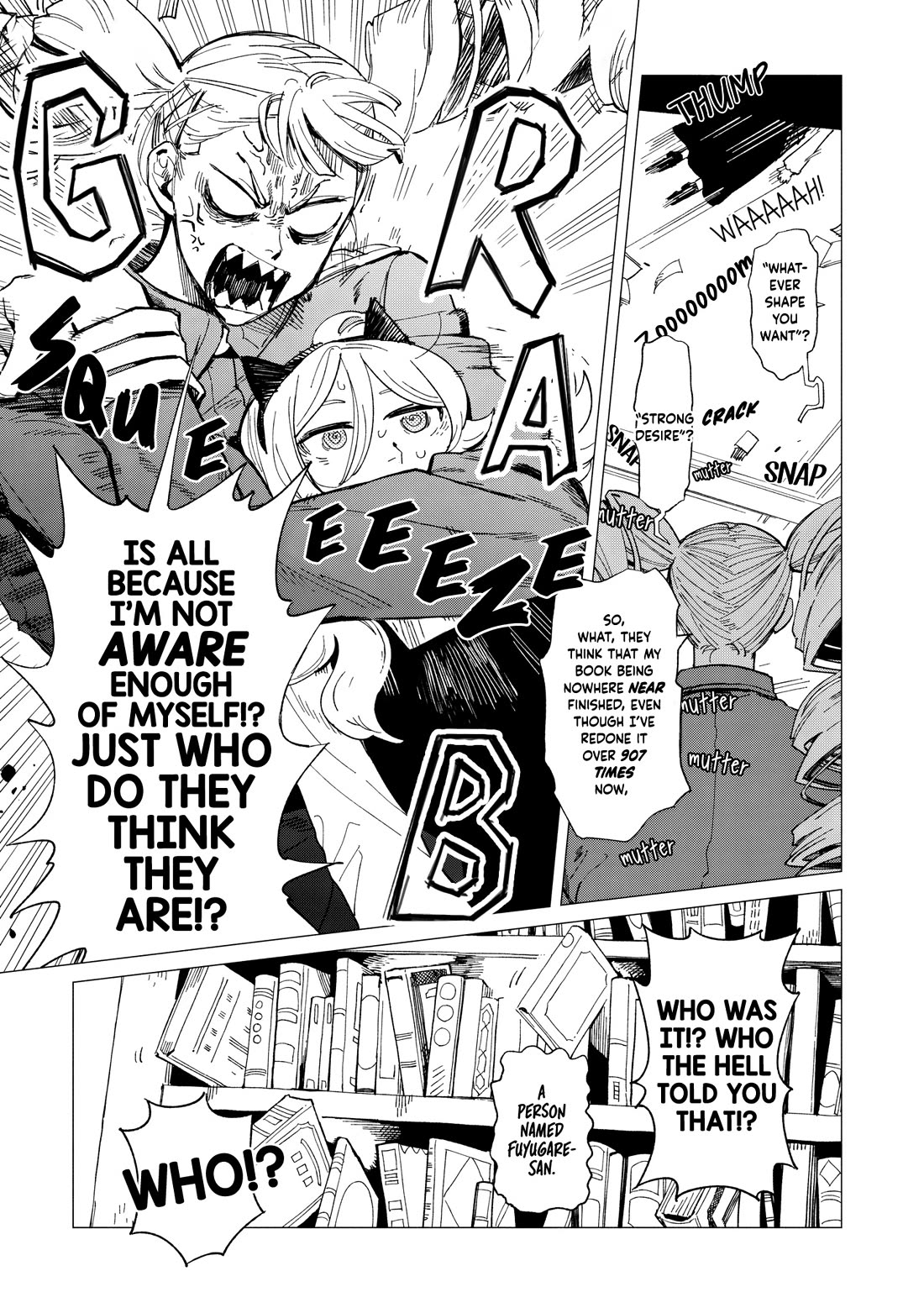 Shinozaki Kun No Mente Jijou chapter 38 page 15