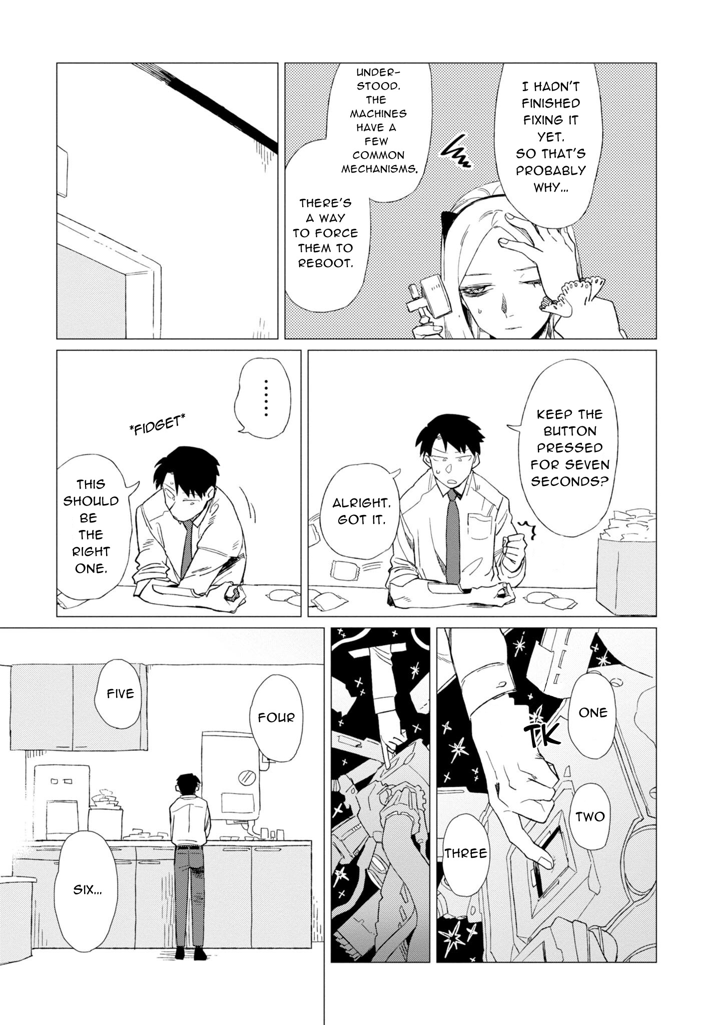 Shinozaki Kun No Mente Jijou chapter 5 page 12