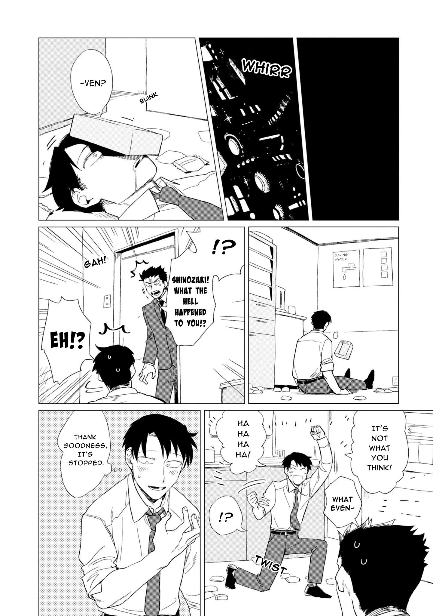Shinozaki Kun No Mente Jijou chapter 5 page 17