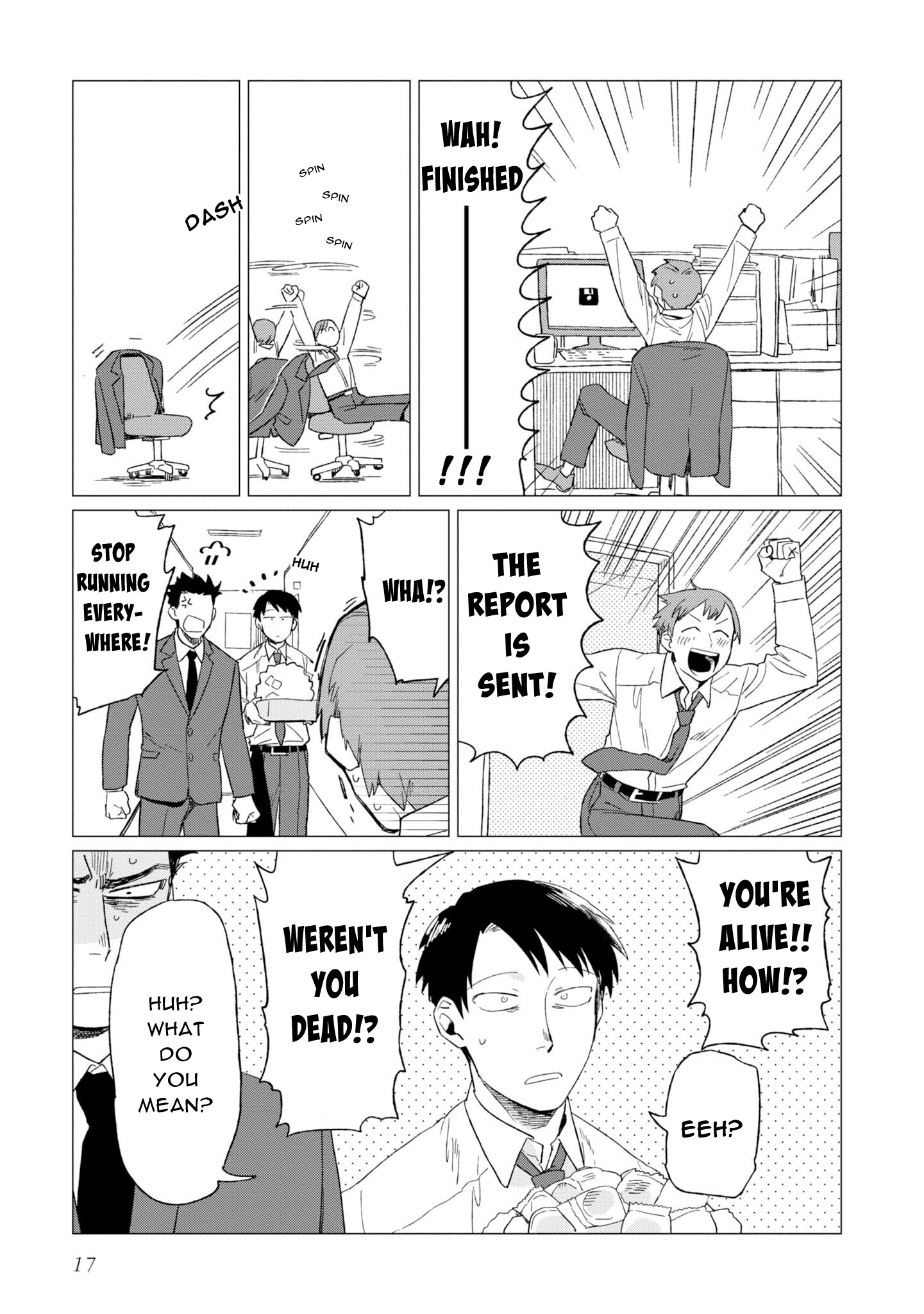 Shinozaki Kun No Mente Jijou chapter 5 page 18