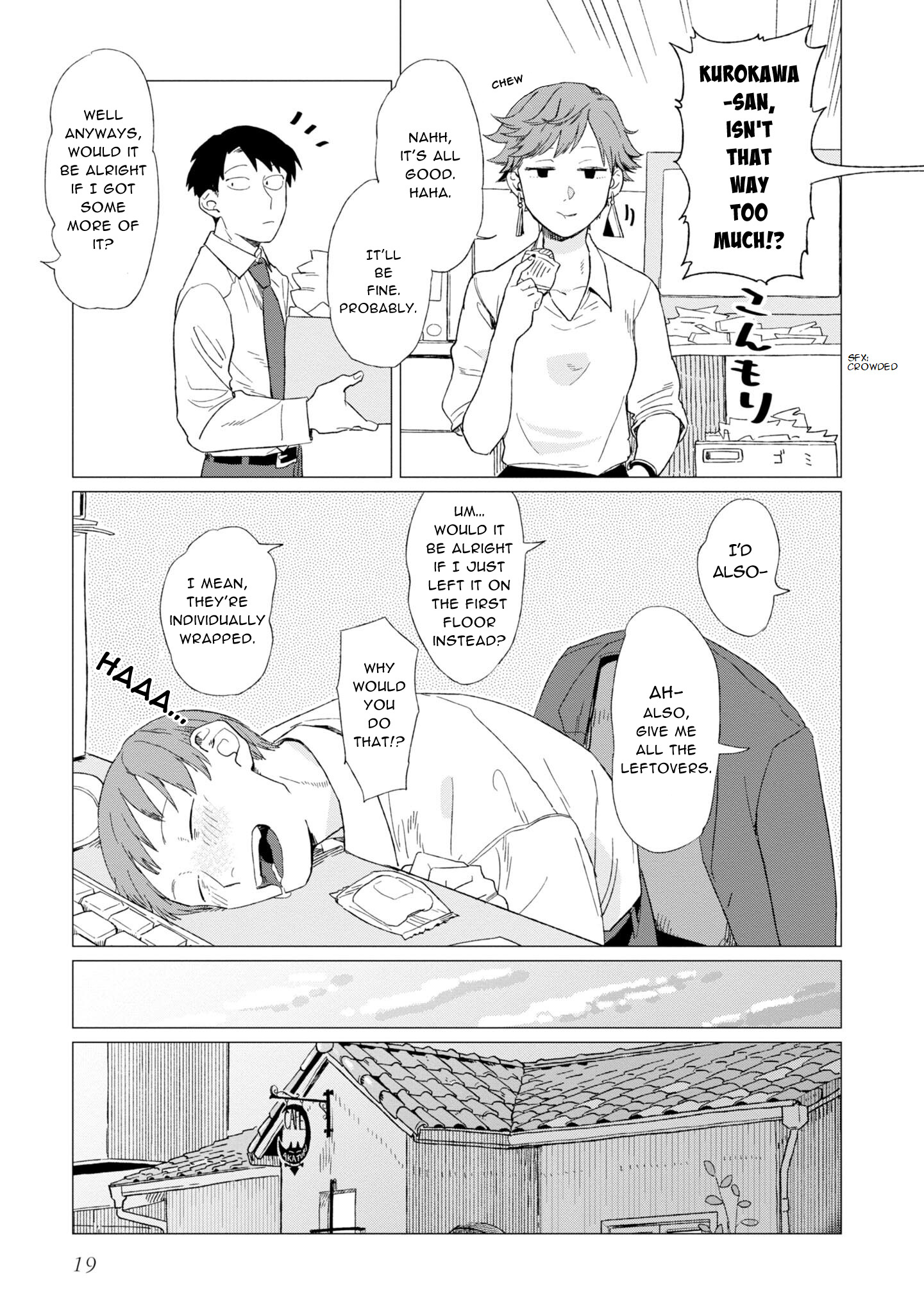 Shinozaki Kun No Mente Jijou chapter 5 page 20