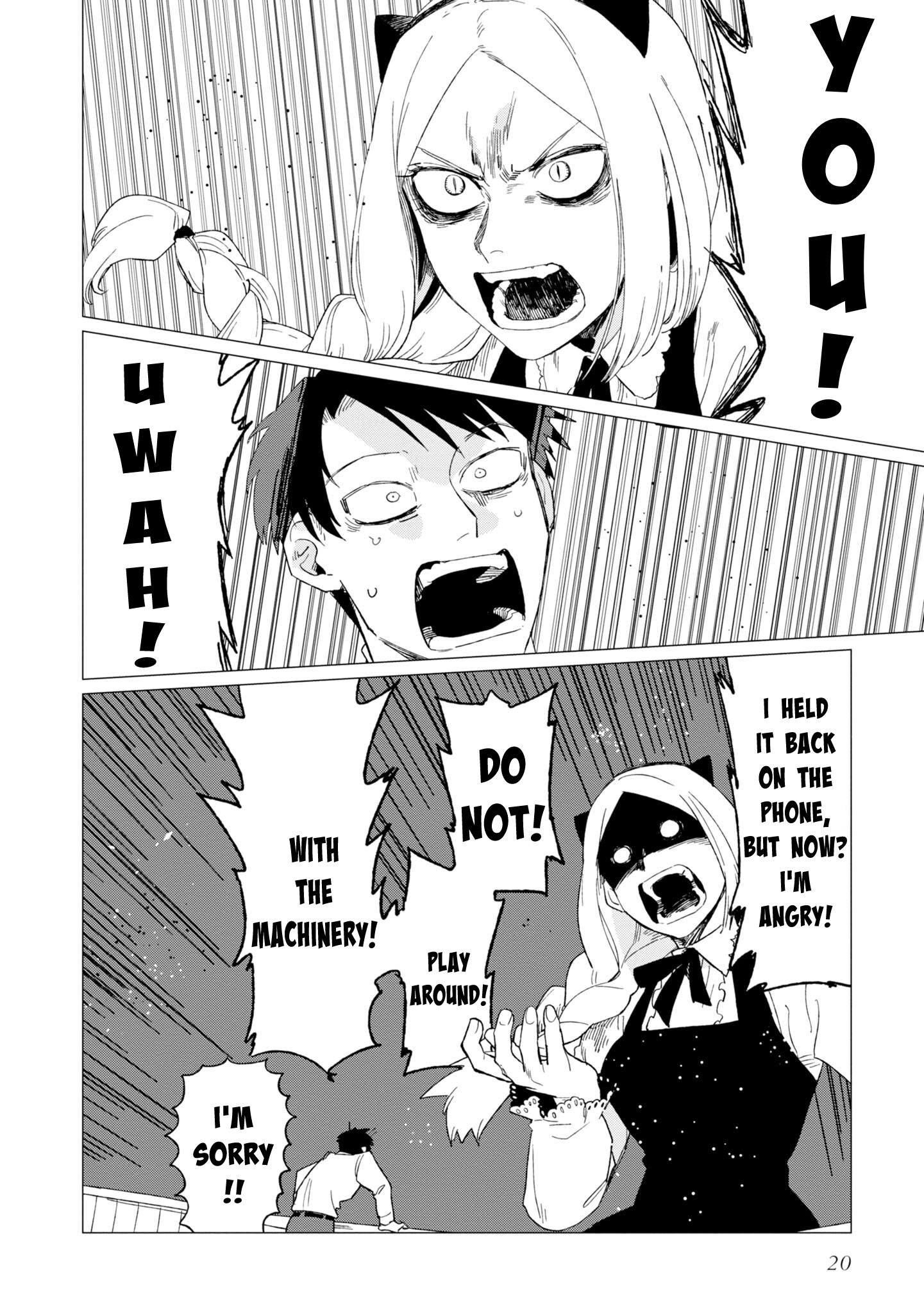 Shinozaki Kun No Mente Jijou chapter 5 page 21