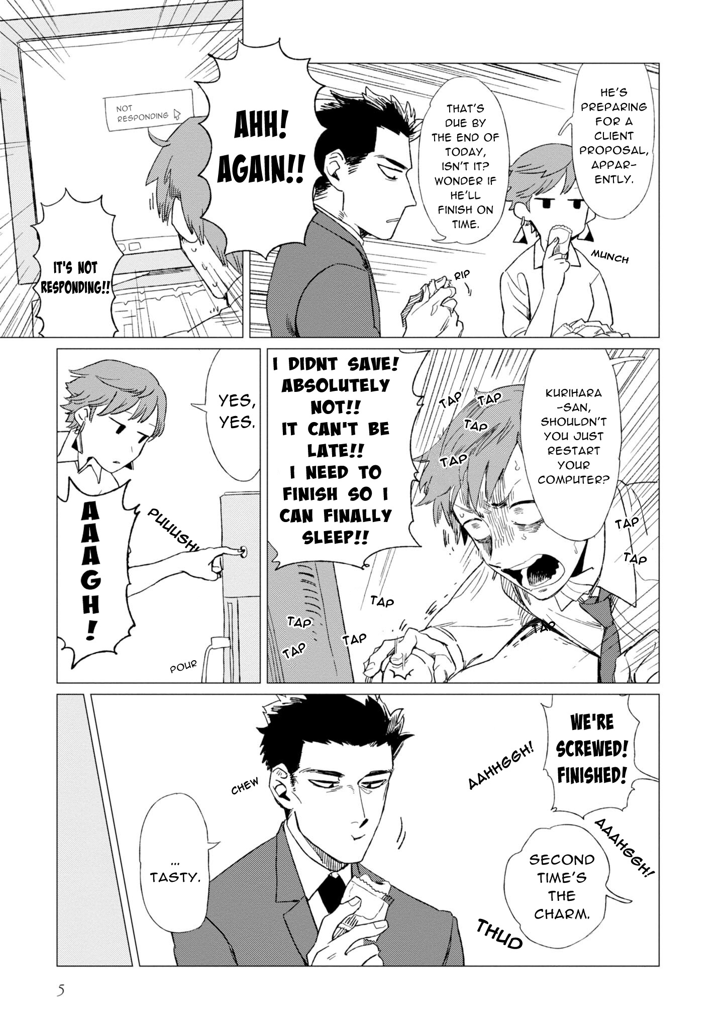 Shinozaki Kun No Mente Jijou chapter 5 page 6
