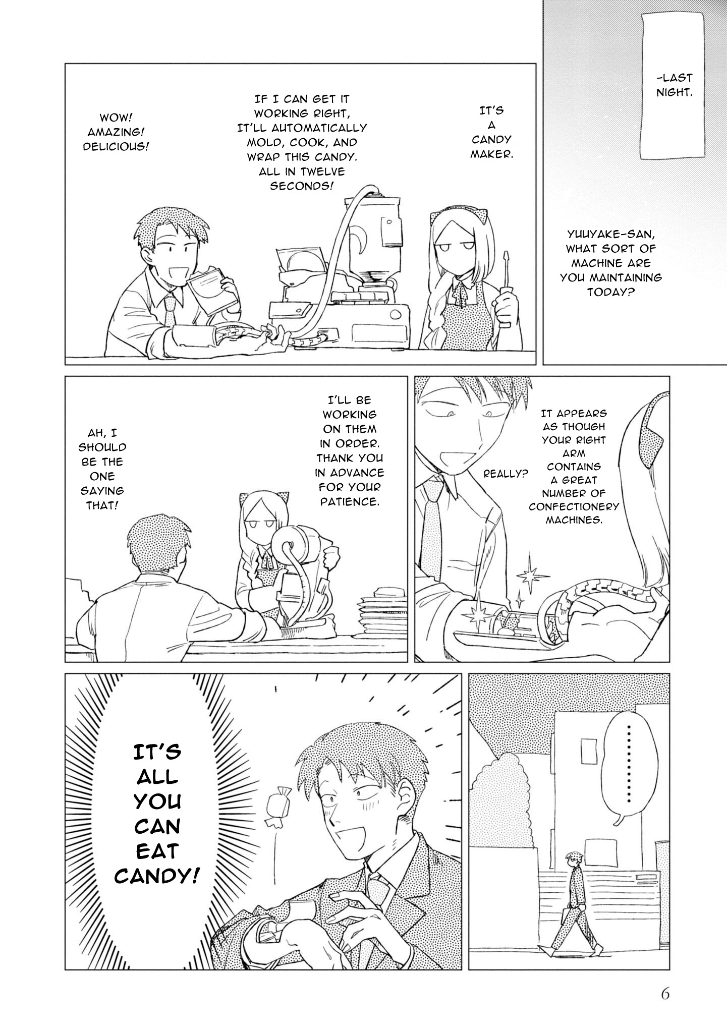 Shinozaki Kun No Mente Jijou chapter 5 page 7