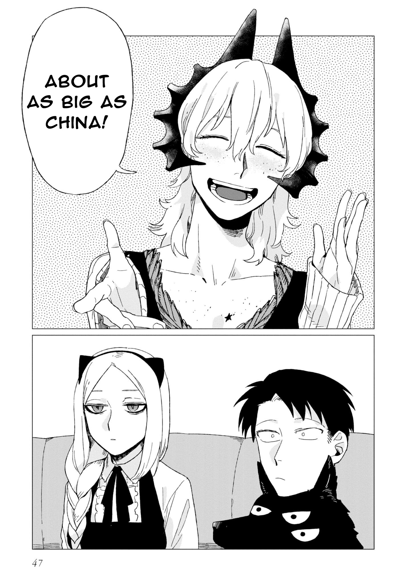 Shinozaki Kun No Mente Jijou chapter 6 page 17