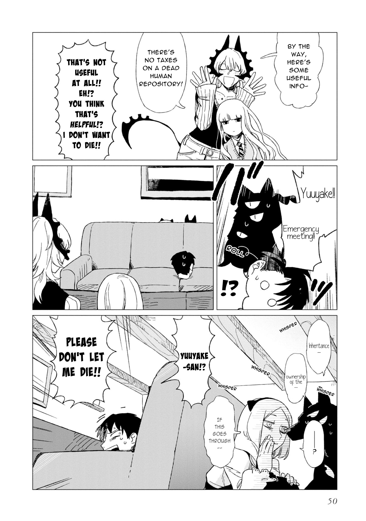 Shinozaki Kun No Mente Jijou chapter 6 page 20