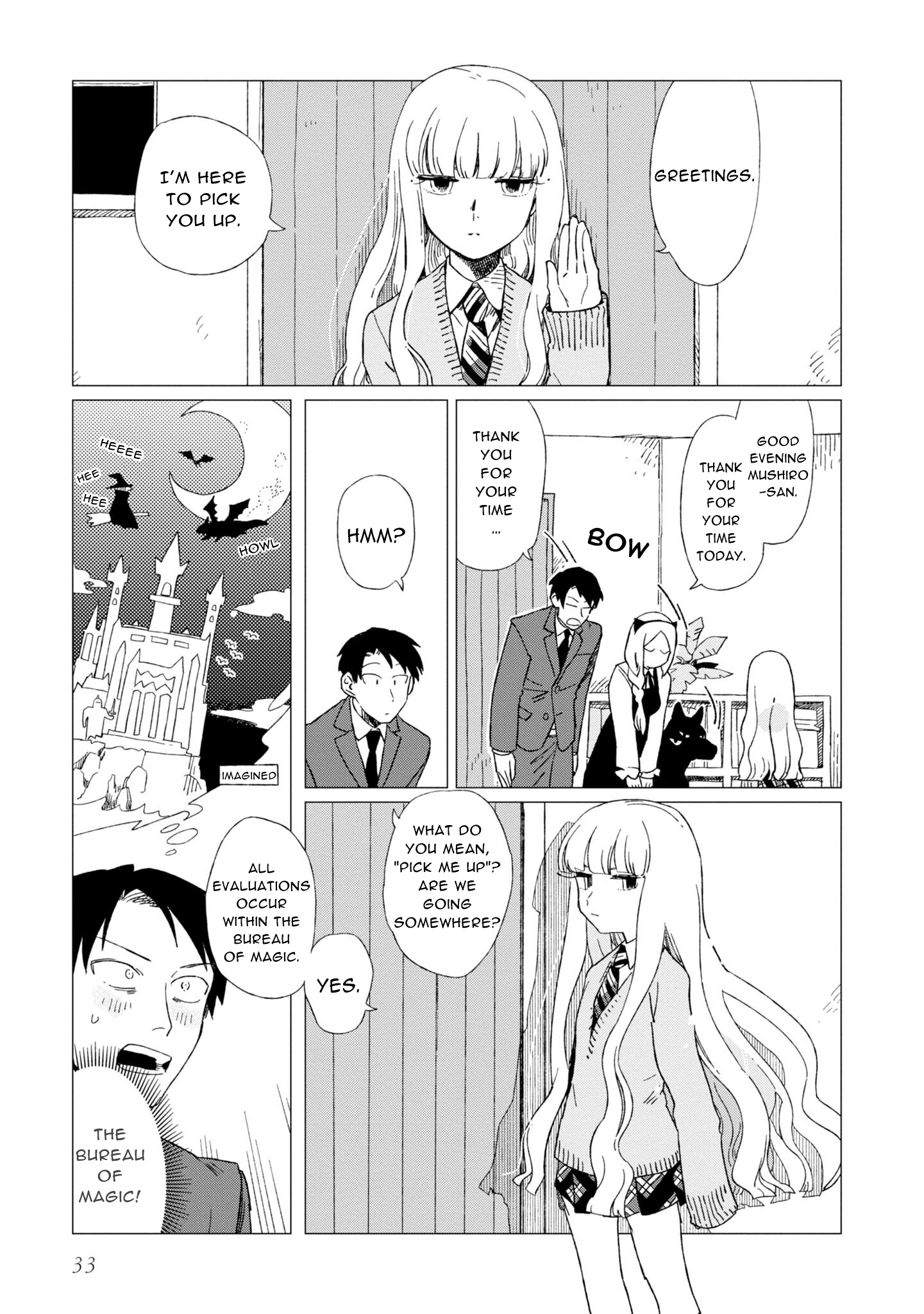 Shinozaki Kun No Mente Jijou chapter 6 page 3