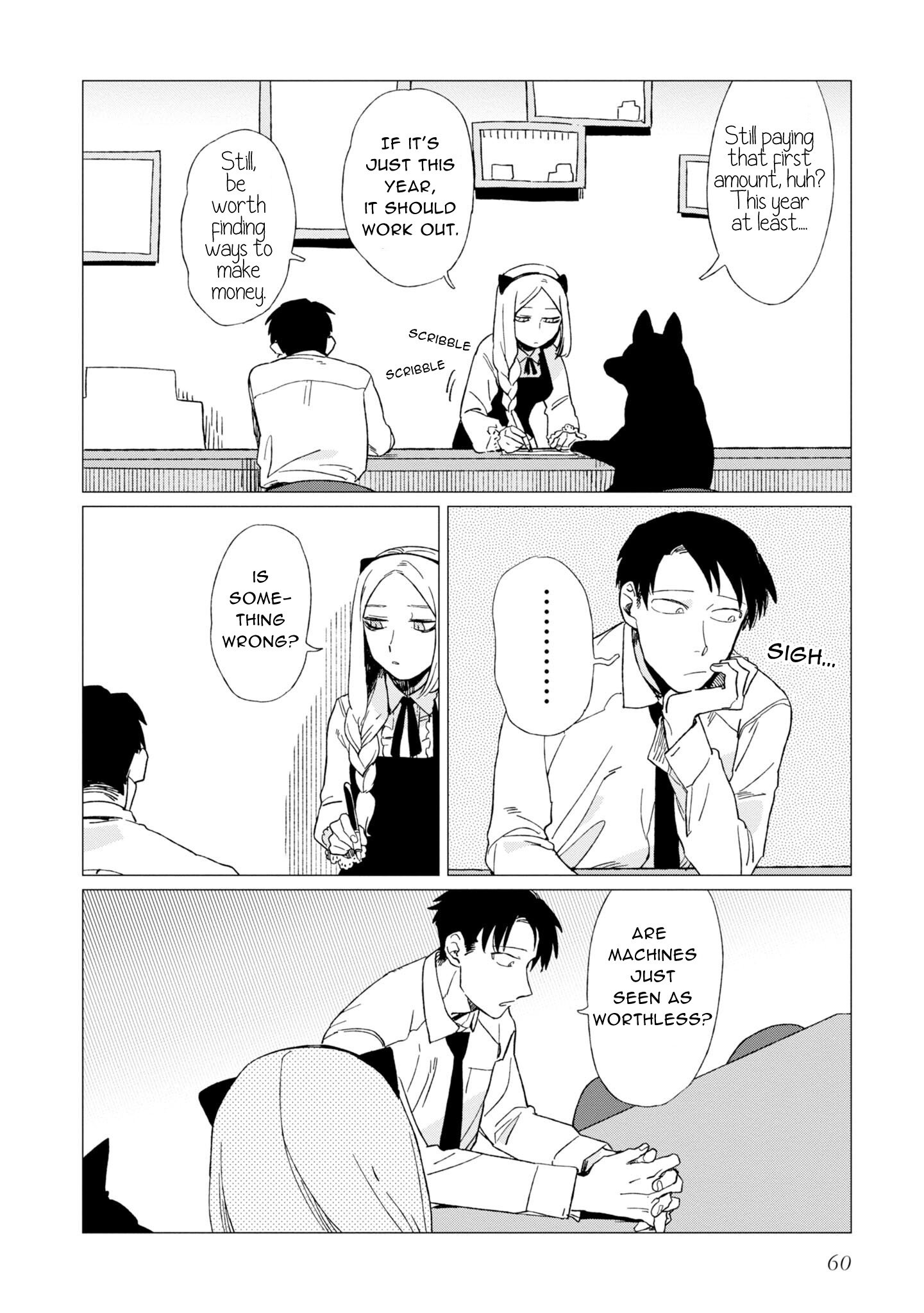 Shinozaki Kun No Mente Jijou chapter 6 page 30