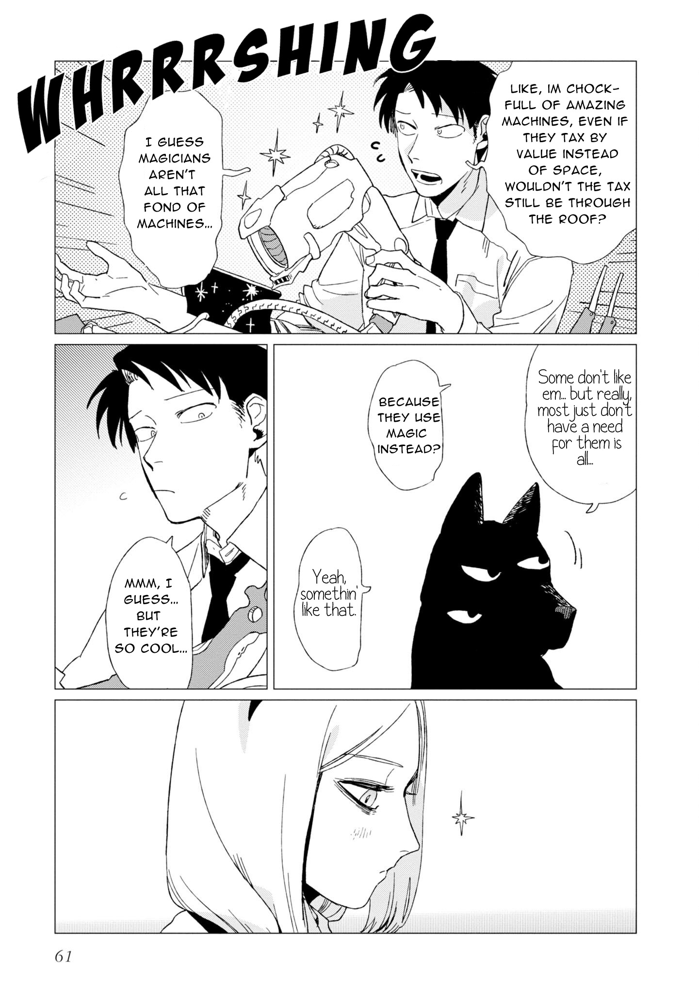 Shinozaki Kun No Mente Jijou chapter 6 page 31