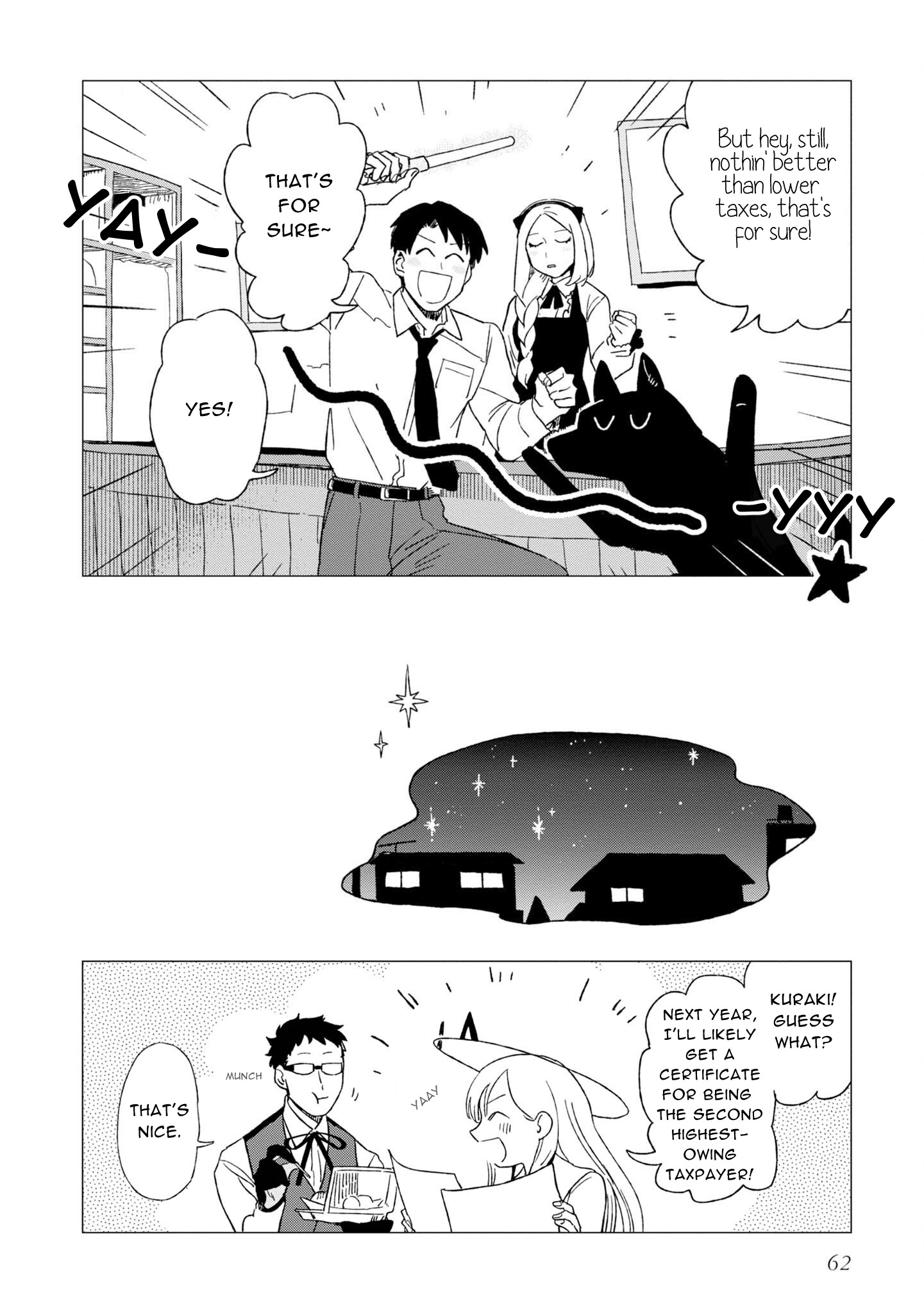 Shinozaki Kun No Mente Jijou chapter 6 page 32