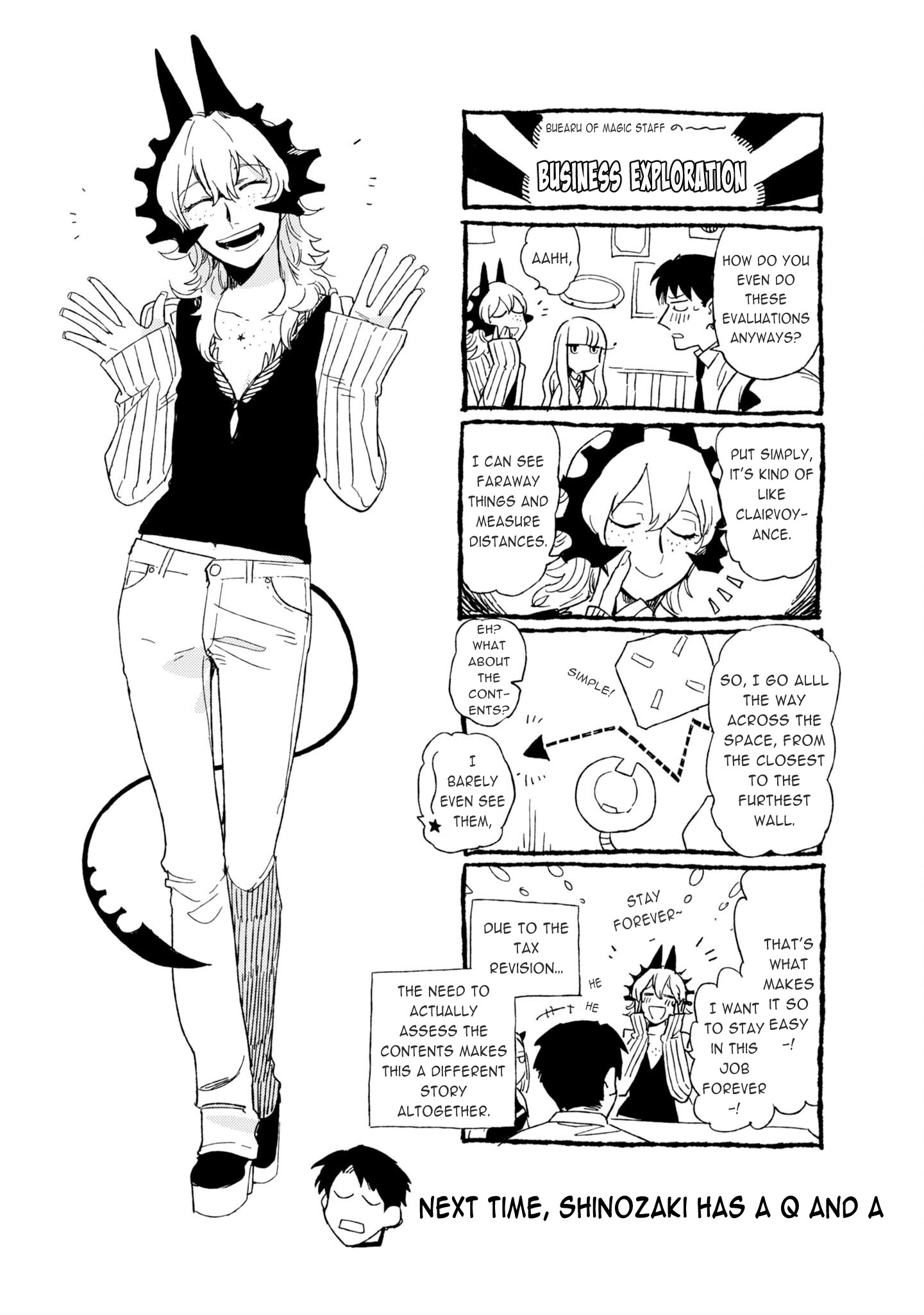 Shinozaki Kun No Mente Jijou chapter 6 page 33