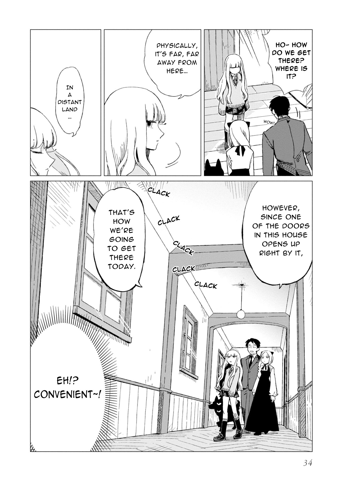 Shinozaki Kun No Mente Jijou chapter 6 page 4