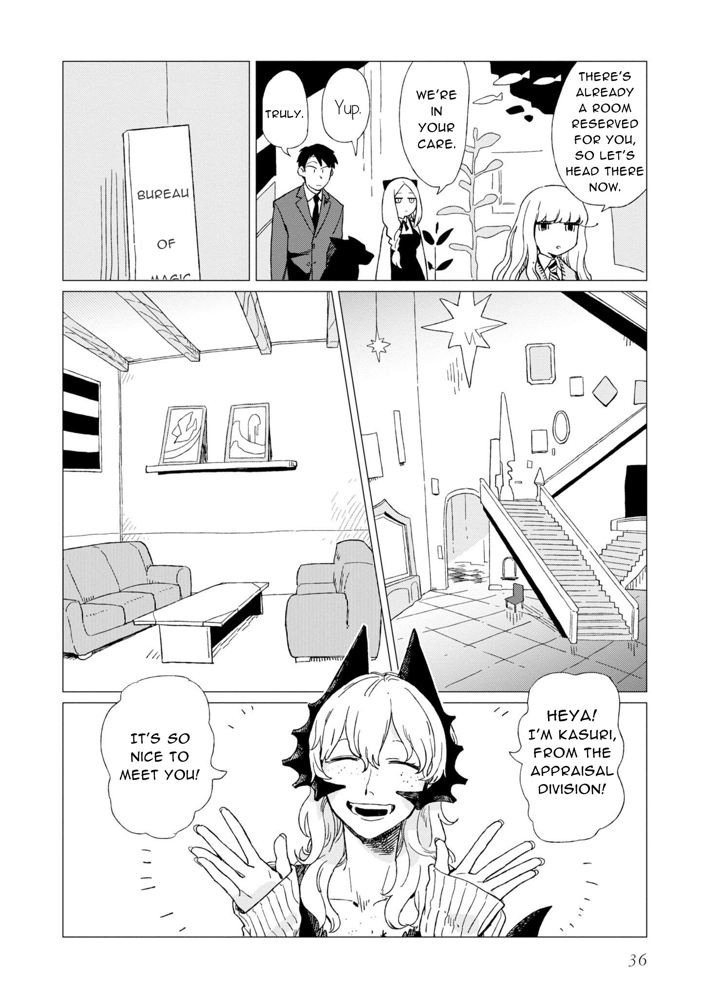 Shinozaki Kun No Mente Jijou chapter 6 page 6