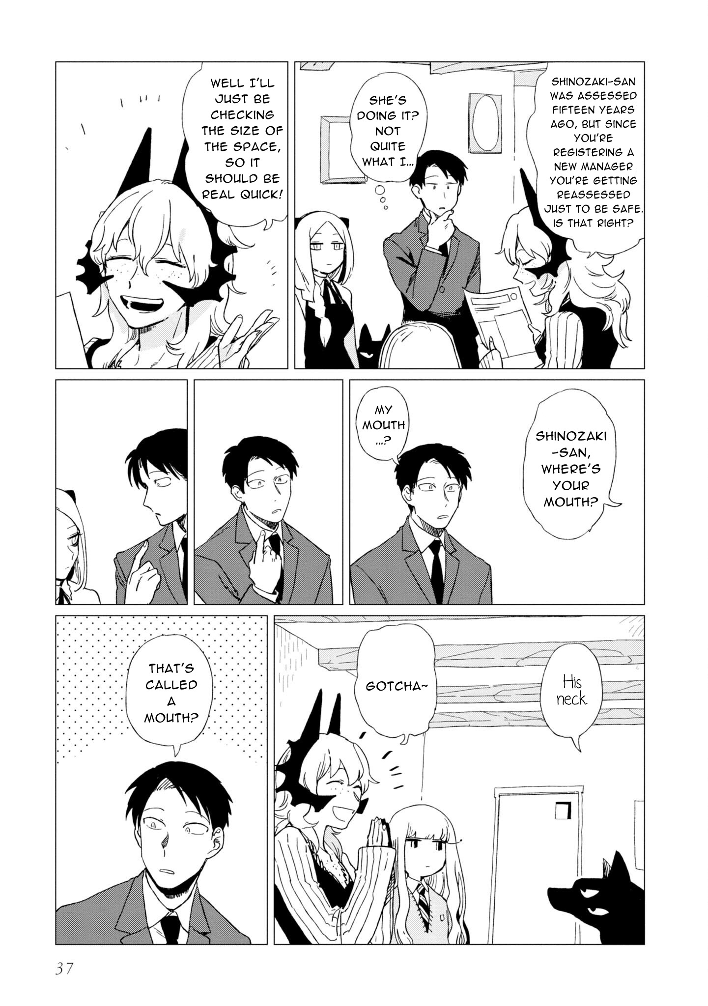 Shinozaki Kun No Mente Jijou chapter 6 page 7