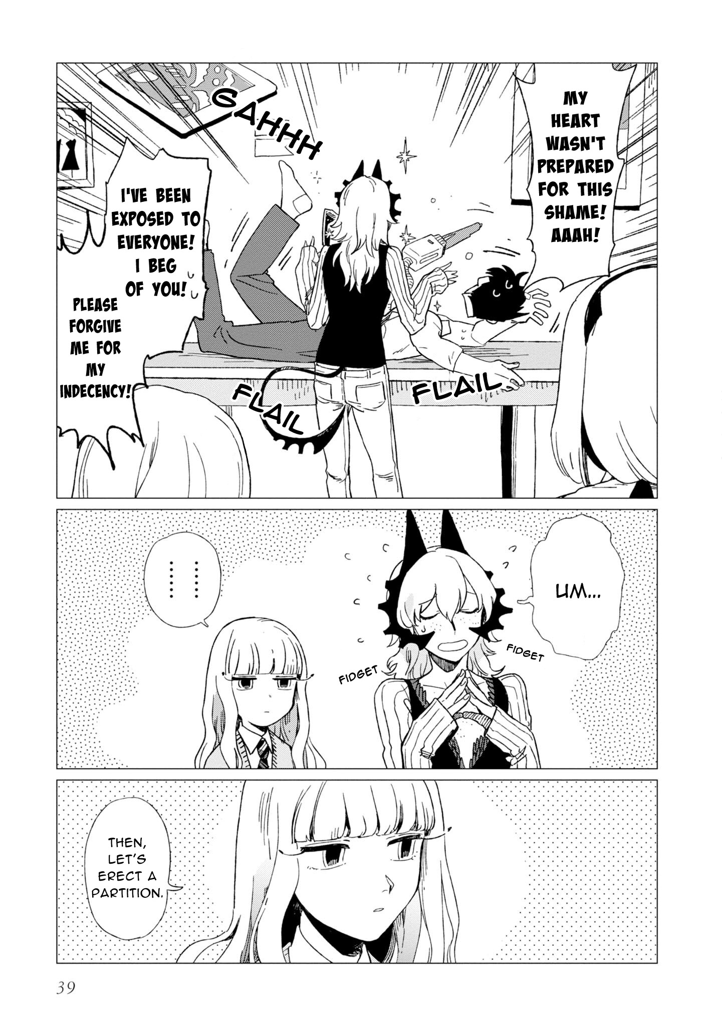 Shinozaki Kun No Mente Jijou chapter 6 page 9