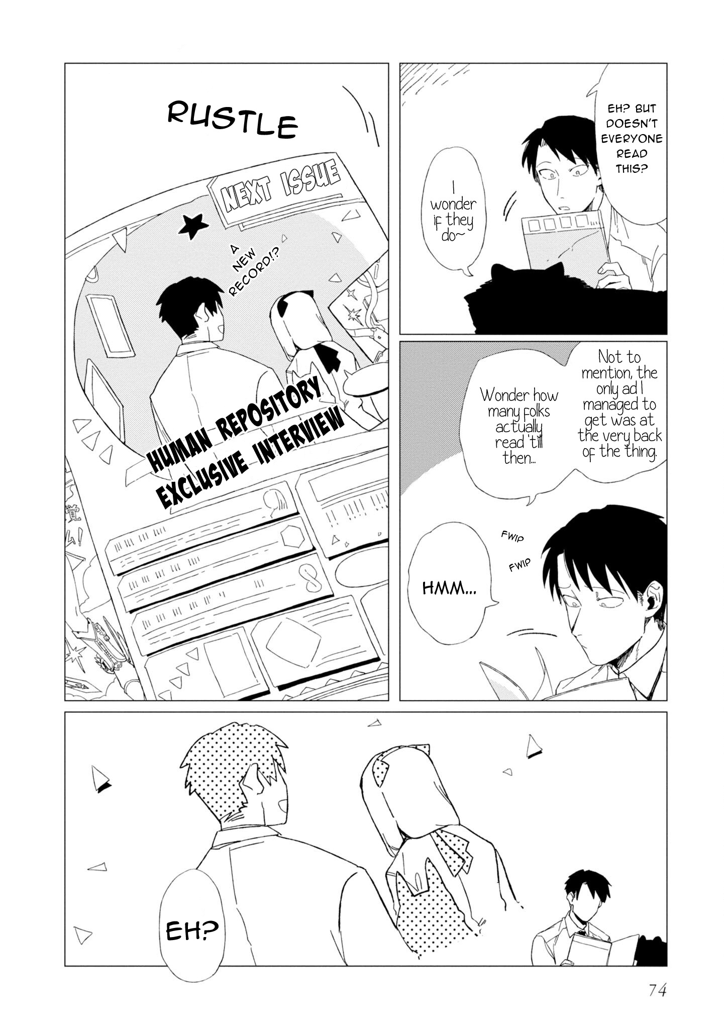 Shinozaki Kun No Mente Jijou chapter 7 page 10