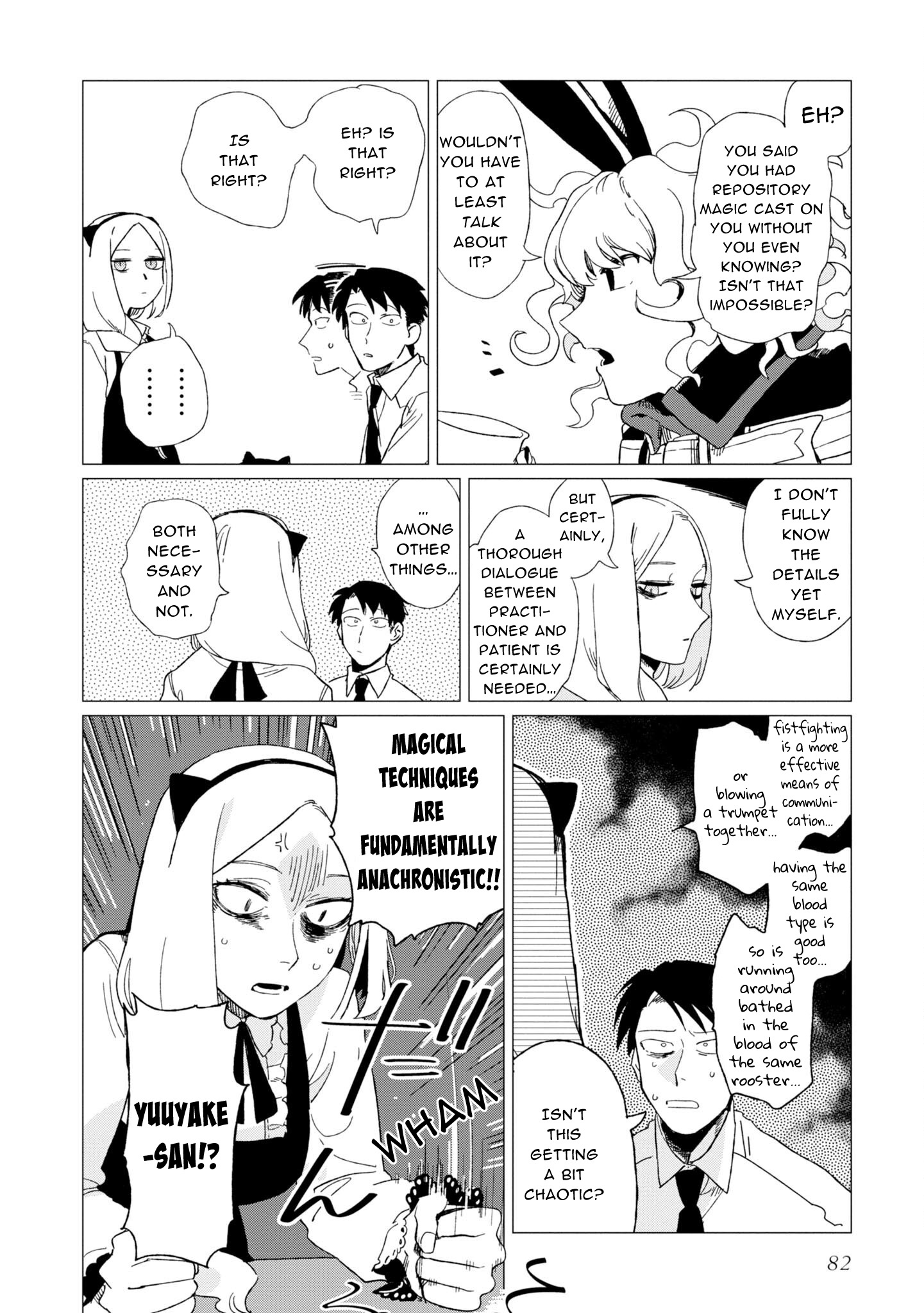 Shinozaki Kun No Mente Jijou chapter 7 page 18