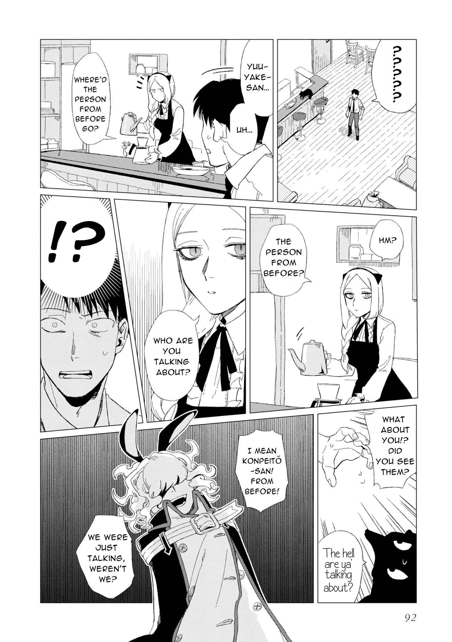 Shinozaki Kun No Mente Jijou chapter 7 page 28