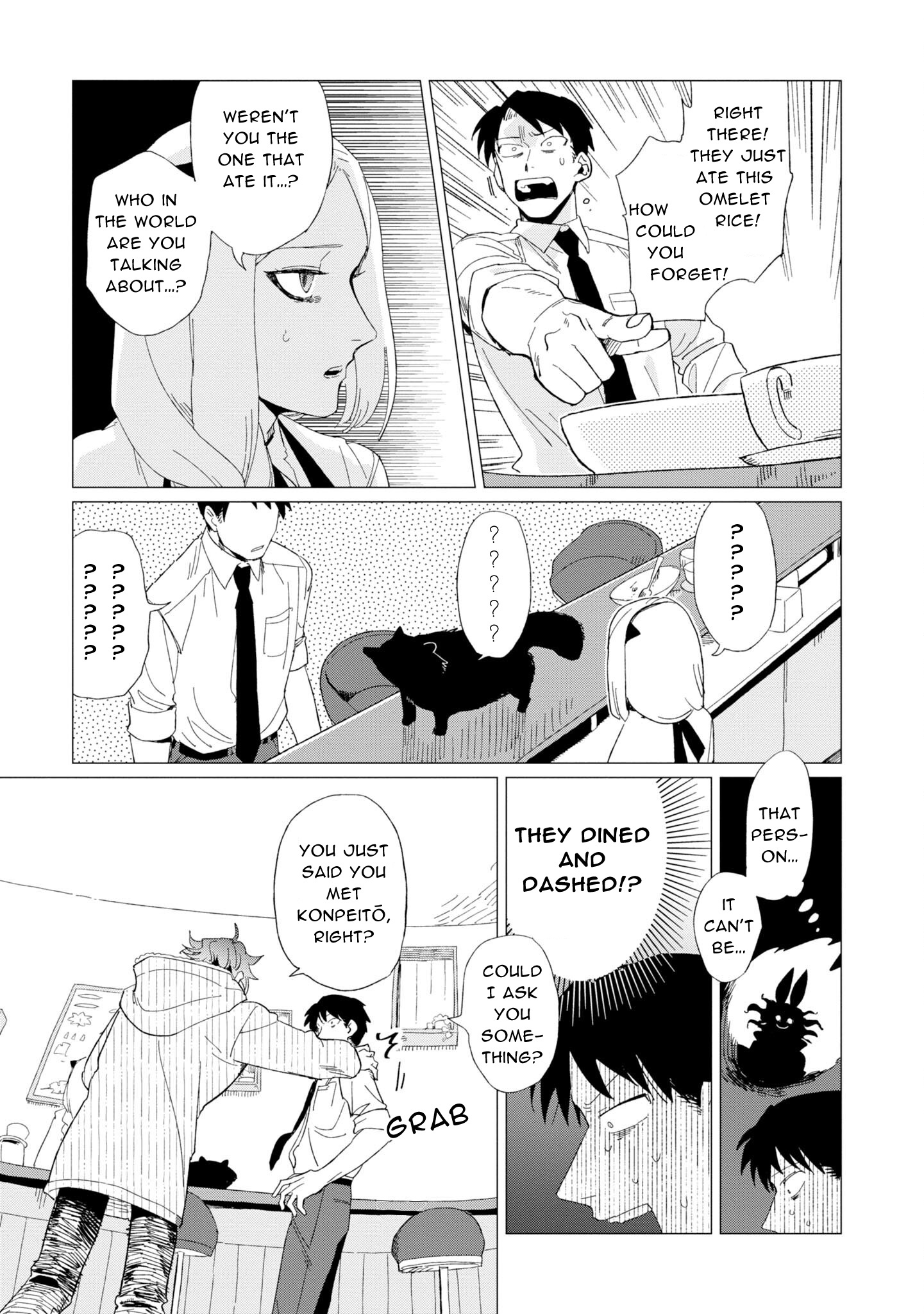 Shinozaki Kun No Mente Jijou chapter 7 page 29