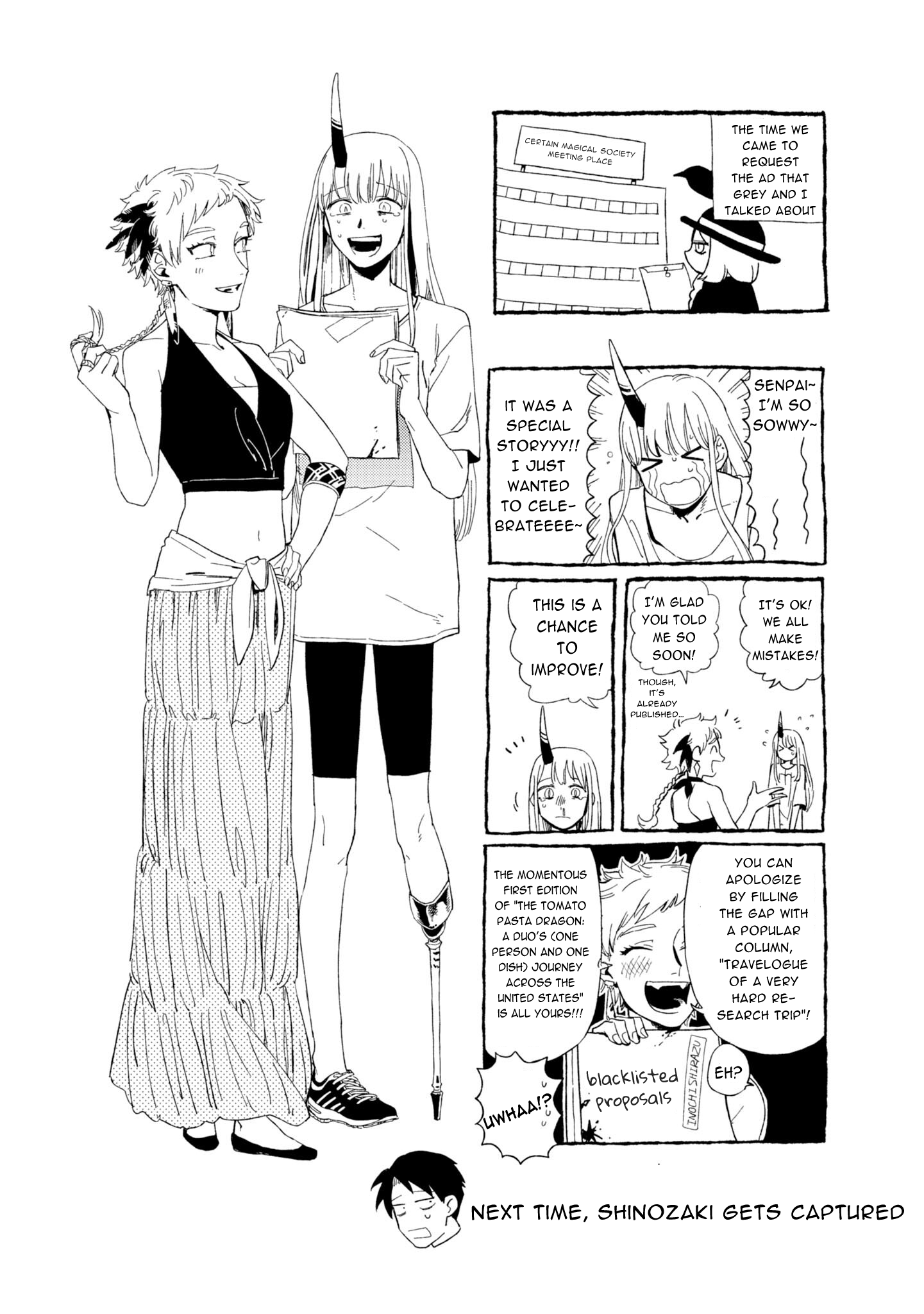Shinozaki Kun No Mente Jijou chapter 7 page 31