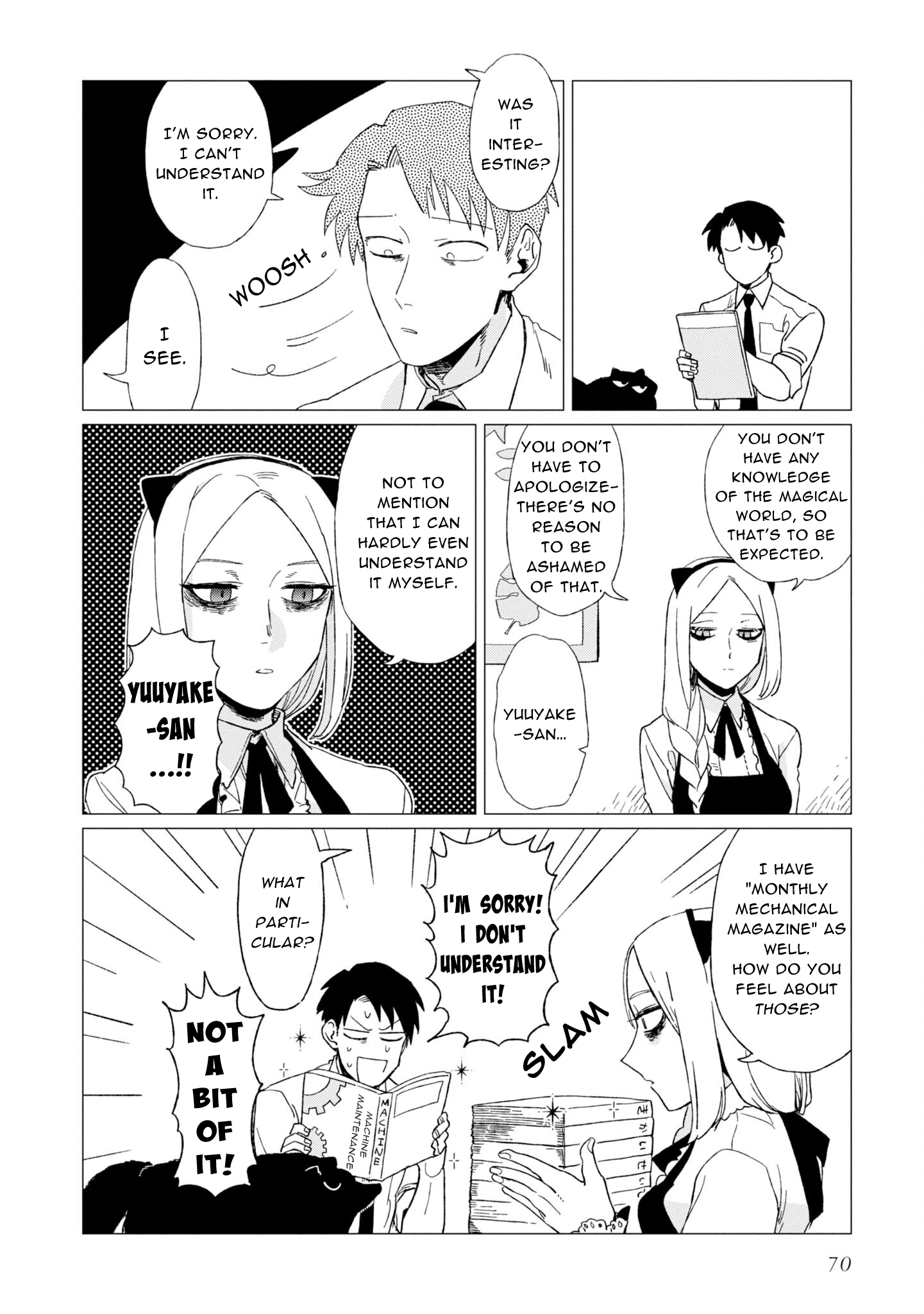 Shinozaki Kun No Mente Jijou chapter 7 page 6