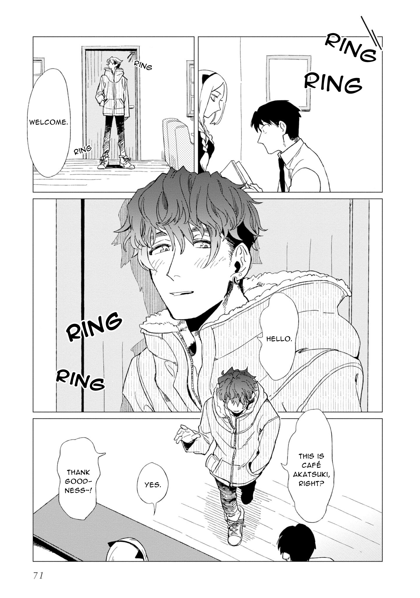 Shinozaki Kun No Mente Jijou chapter 7 page 7
