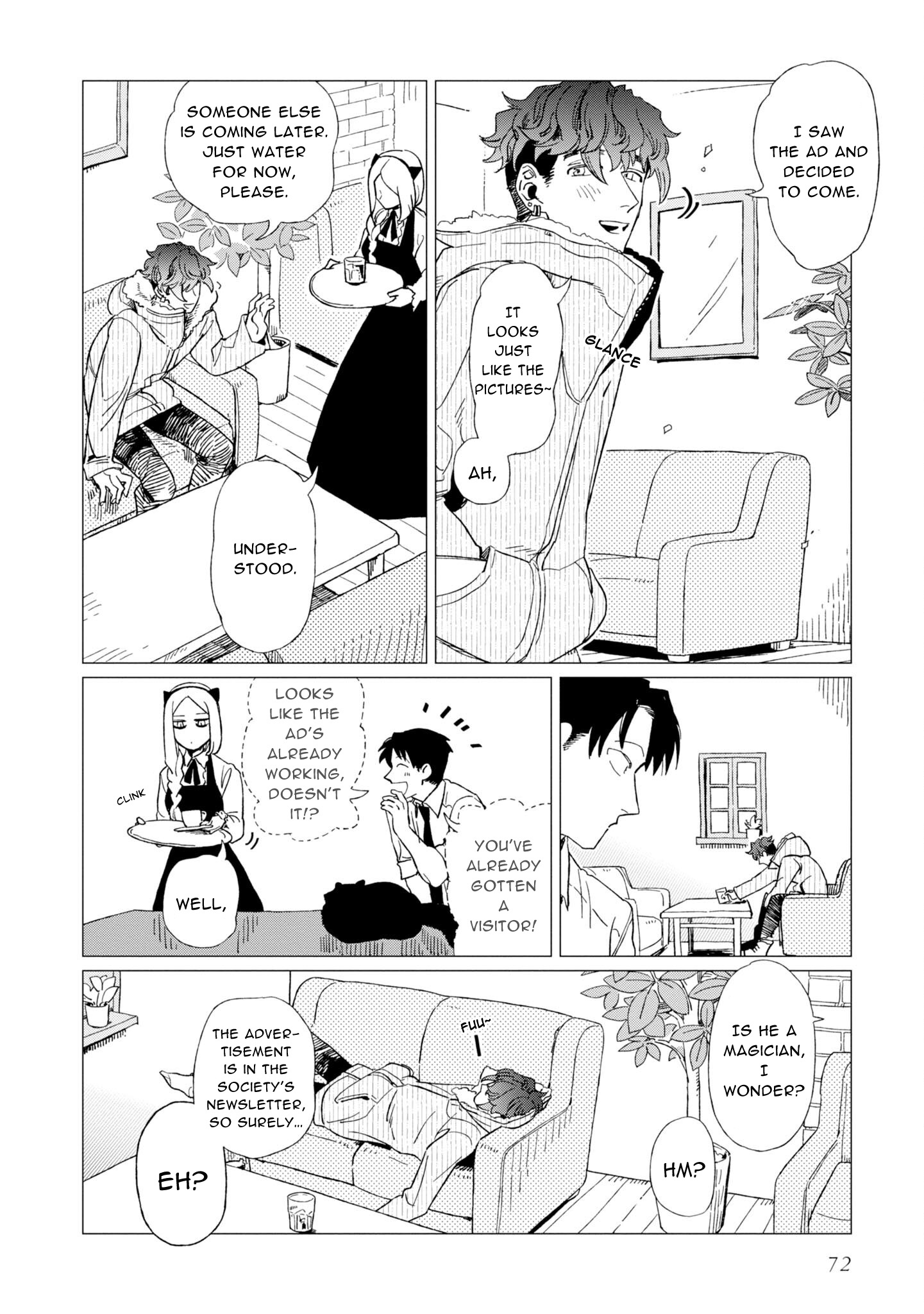 Shinozaki Kun No Mente Jijou chapter 7 page 8