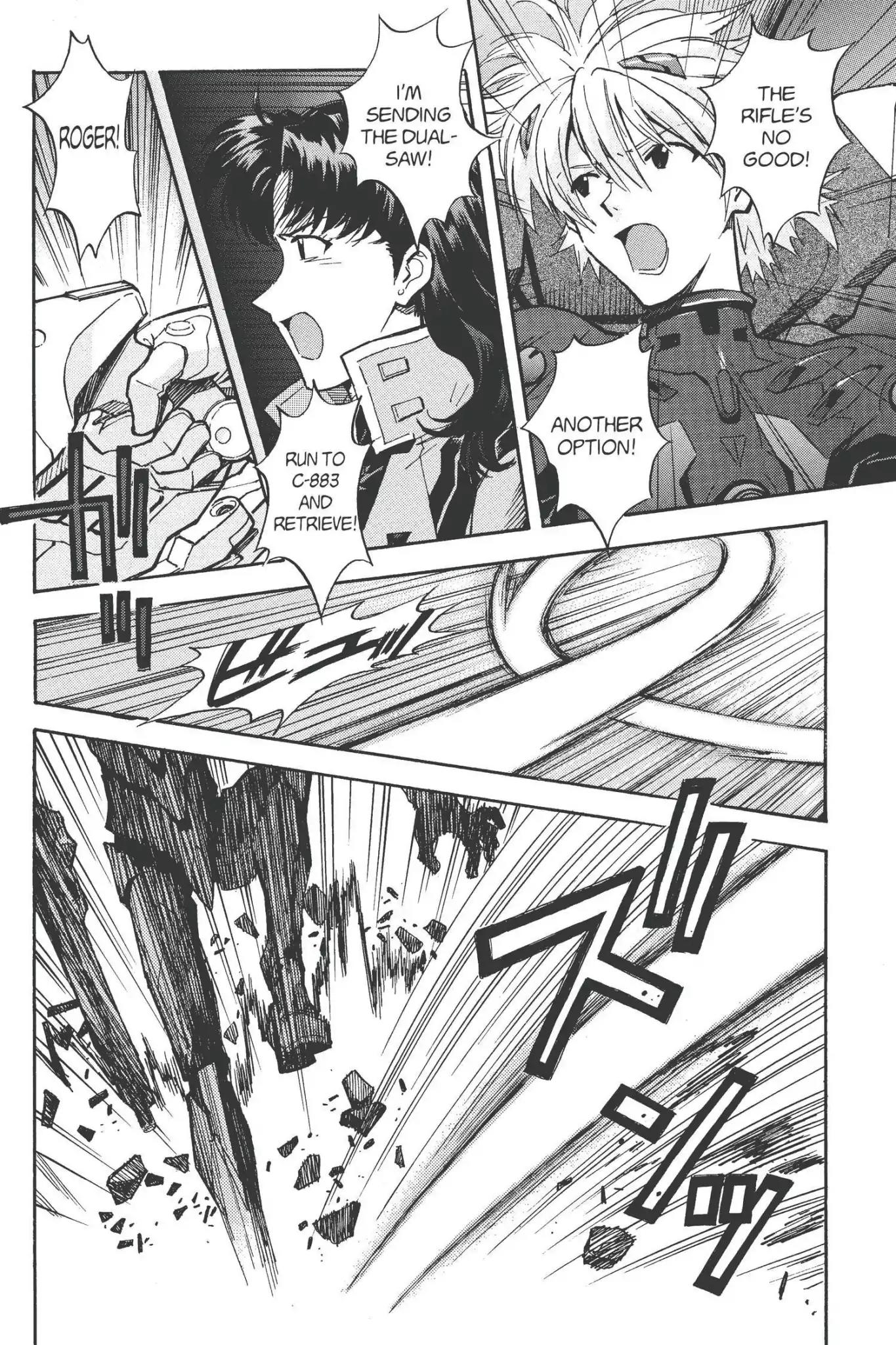 Shinseiki Evangelion chapter 63 page 14